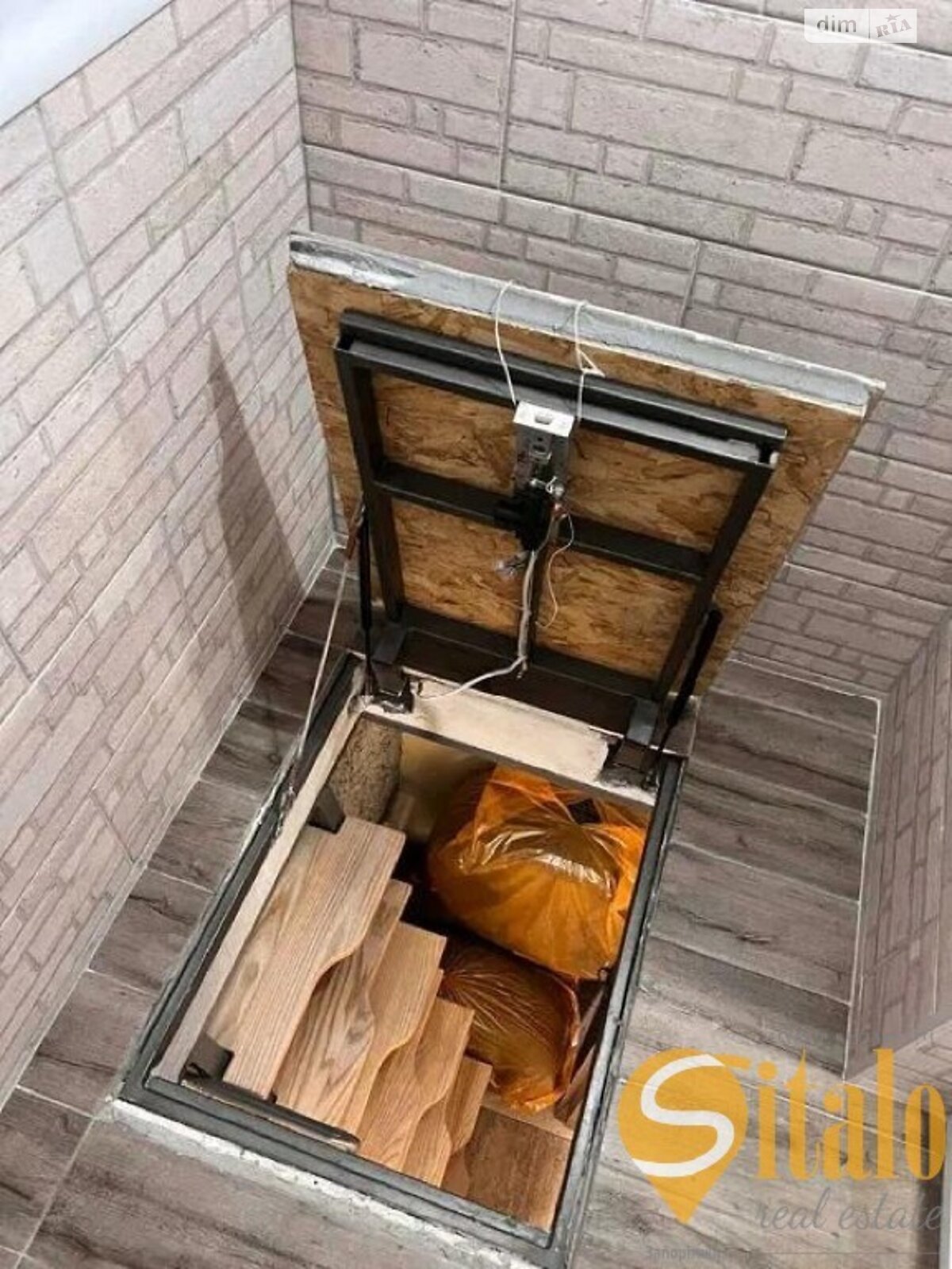 Продажа четырехкомнатной квартиры в Запорожье, на ул. Волшебная, район 1-й Шевченковский фото 1 Продажа четырехкомнатной квартиры в Запорожье, на ул. Волшебная, район 1-й Шевченковский фото 1