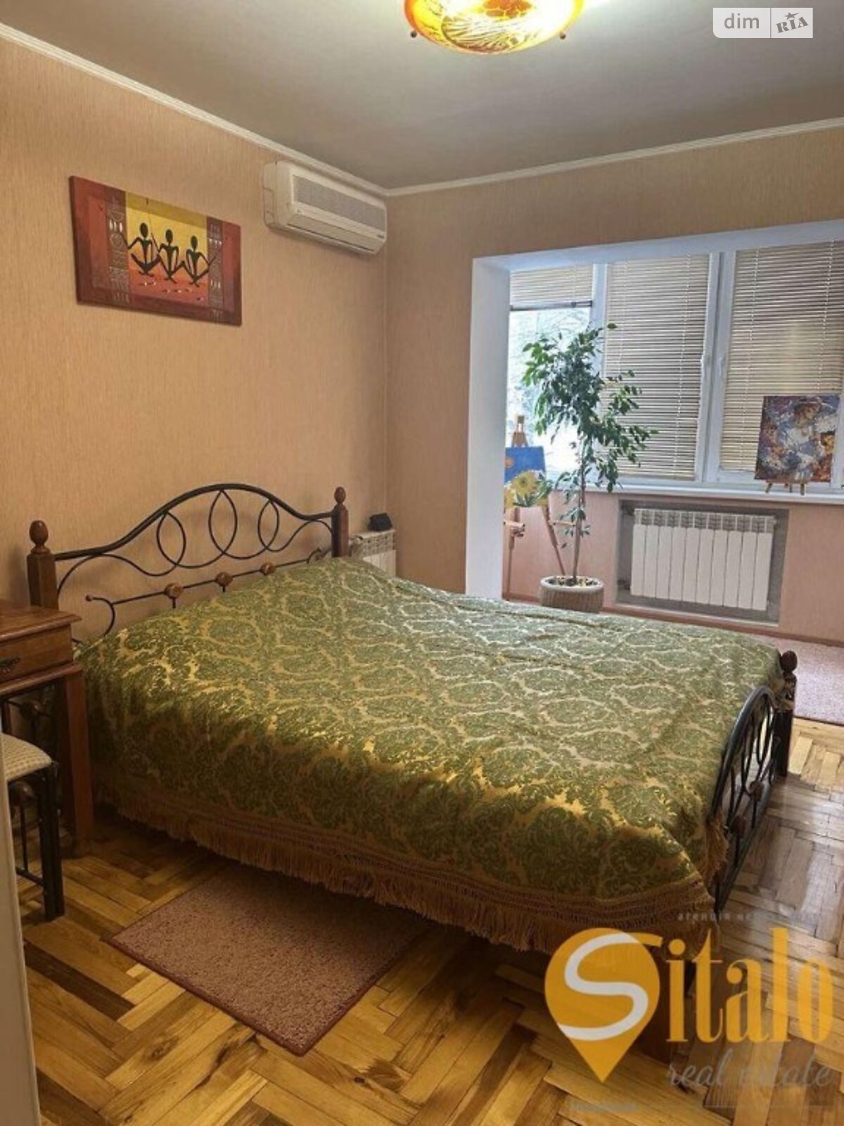 Продажа трехкомнатной квартиры в Запорожье, на ул. Волшебная, район 1-й Шевченковский фото 1