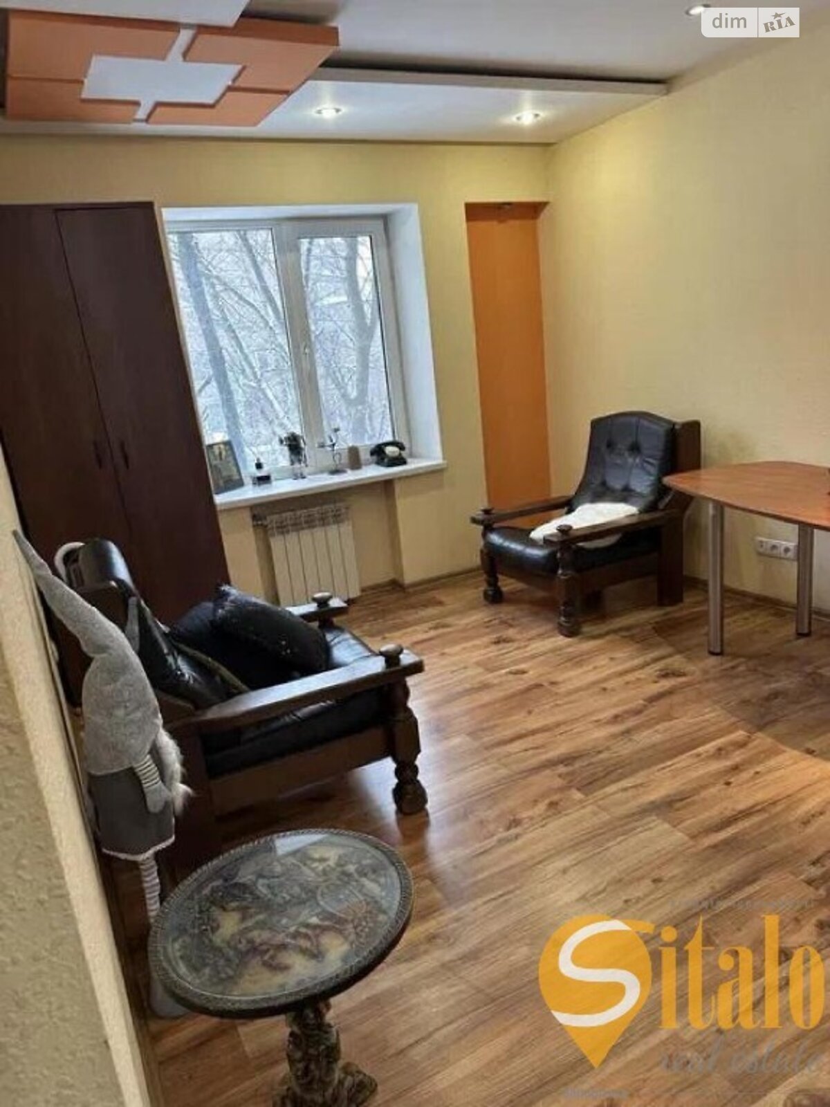 Продажа трехкомнатной квартиры в Запорожье, на ул. Волшебная, район 1-й Шевченковский фото 1 Продажа трехкомнатной квартиры в Запорожье, на ул. Волшебная, район 1-й Шевченковский фото 1