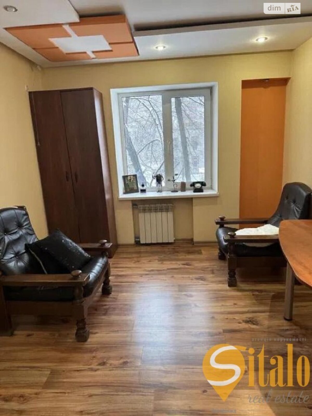 Продажа трехкомнатной квартиры в Запорожье, на ул. Волшебная, район 1-й Шевченковский фото 1 Продажа трехкомнатной квартиры в Запорожье, на ул. Волшебная, район 1-й Шевченковский фото 1