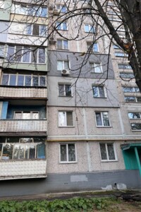 Продаж трикімнатної квартири в Запоріжжі, на вул. Чарівна 127, район 1-й Шевченківський фото 2