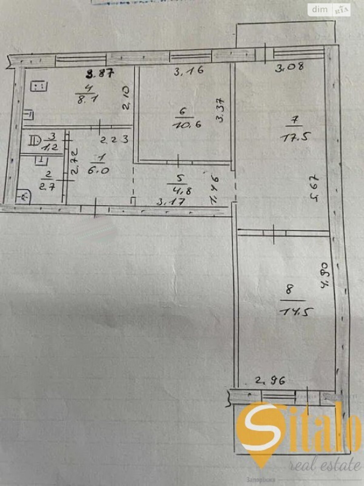 Продажа трехкомнатной квартиры в Запорожье, на ул. Волшебная, район 1-й Шевченковский фото 1