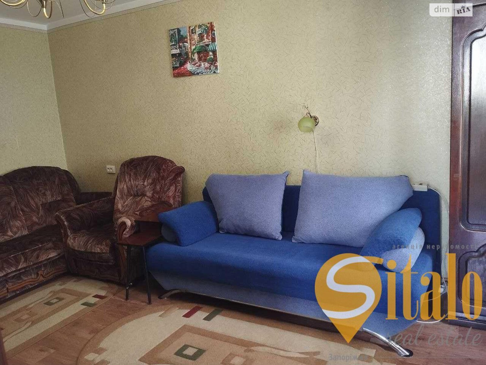Продаж однокімнатної квартири в Запоріжжі, на вул. Чарівна, район 1-й Шевченківський фото 1 Продаж однокімнатної квартири в Запоріжжі, на вул. Чарівна, район 1-й Шевченківський фото 1