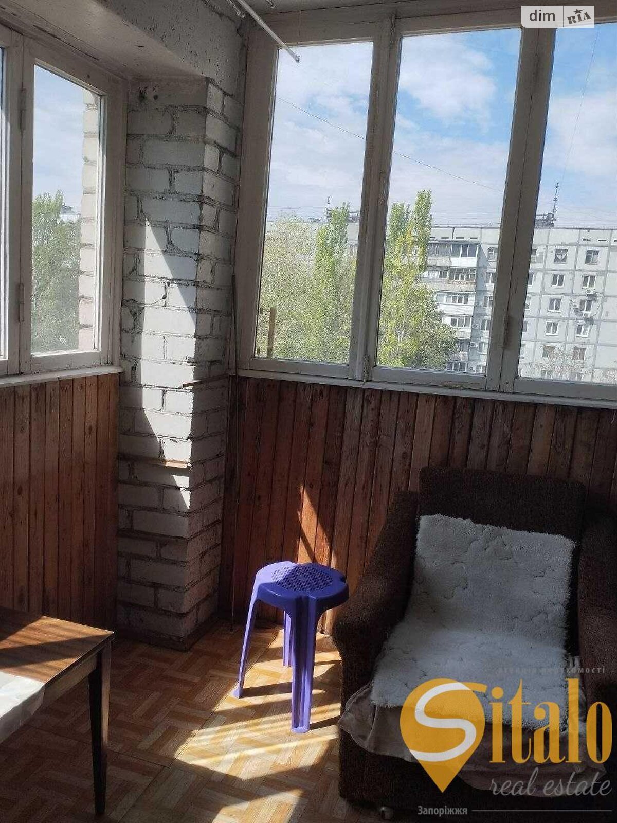 Продаж однокімнатної квартири в Запоріжжі, на вул. Чарівна, район 1-й Шевченківський фото 1 Продаж однокімнатної квартири в Запоріжжі, на вул. Чарівна, район 1-й Шевченківський фото 1
