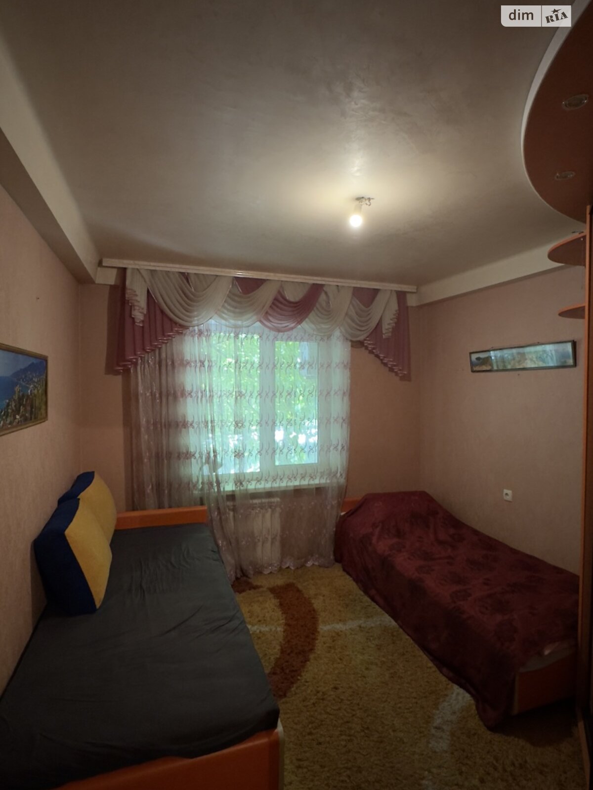 Продаж двокімнатної квартири в Запоріжжі, на вул. Чарівна 48, район 1-й Шевченківський фото 1 Продаж двокімнатної квартири в Запоріжжі, на вул. Чарівна 48, район 1-й Шевченківський фото 1