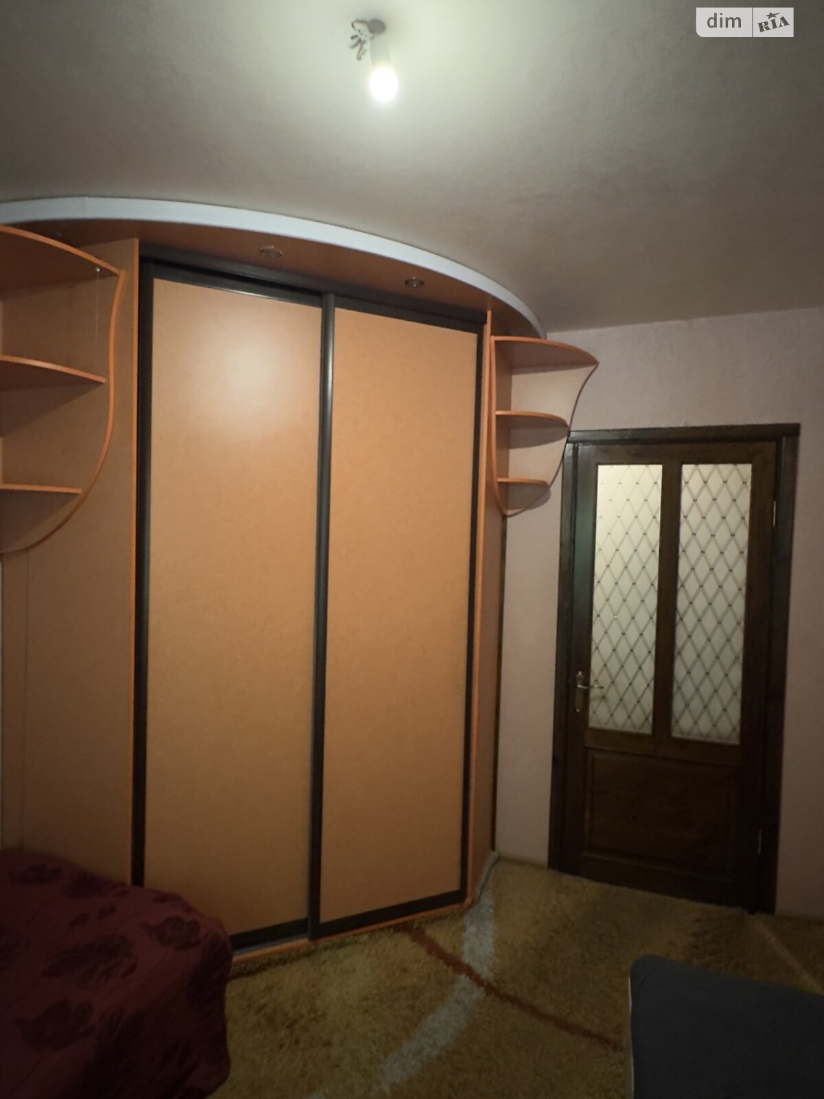 Продаж двокімнатної квартири в Запоріжжі, на вул. Чарівна 48, район 1-й Шевченківський фото 1 Продаж двокімнатної квартири в Запоріжжі, на вул. Чарівна 48, район 1-й Шевченківський фото 1