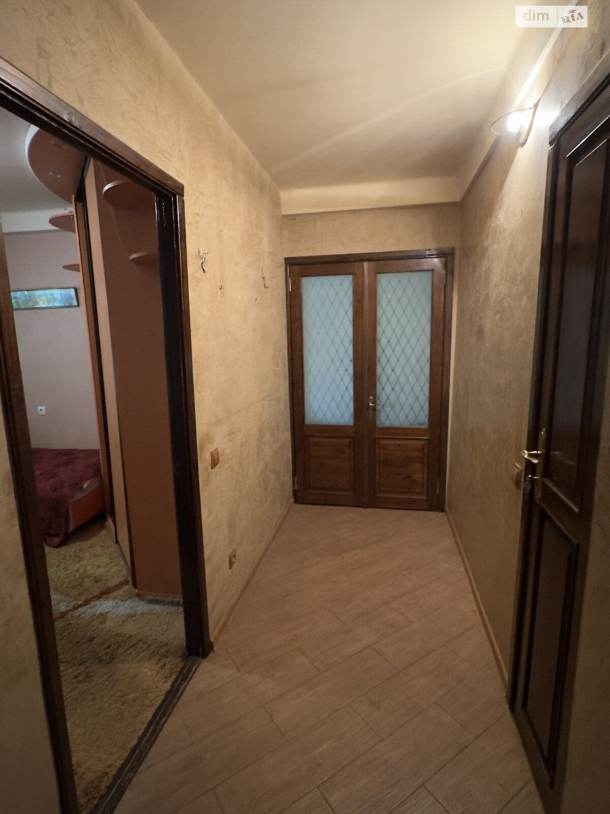 Продаж двокімнатної квартири в Запоріжжі, на вул. Чарівна 48, район 1-й Шевченківський фото 1 Продаж двокімнатної квартири в Запоріжжі, на вул. Чарівна 48, район 1-й Шевченківський фото 1