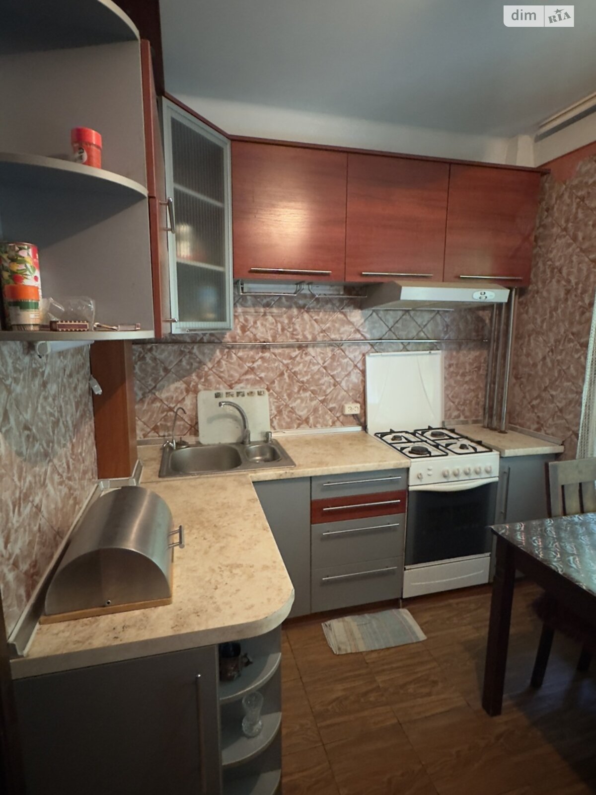 Продаж двокімнатної квартири в Запоріжжі, на вул. Чарівна 48, район 1-й Шевченківський фото 1 Продаж двокімнатної квартири в Запоріжжі, на вул. Чарівна 48, район 1-й Шевченківський фото 1