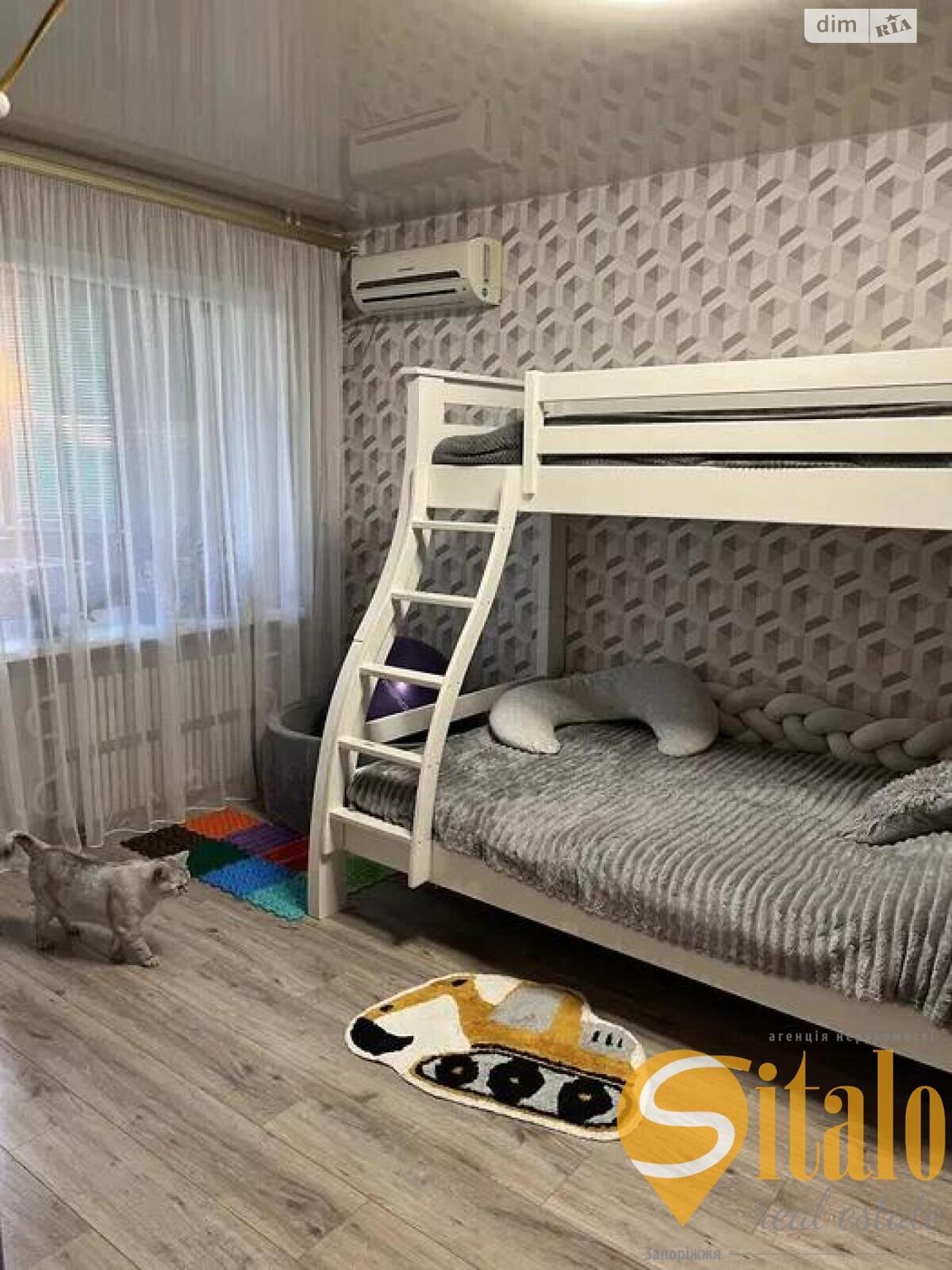 Продаж двокімнатної квартири в Запоріжжі, на вул. Чарівна, район 1-й Шевченківський фото 1 Продаж двокімнатної квартири в Запоріжжі, на вул. Чарівна, район 1-й Шевченківський фото 1
