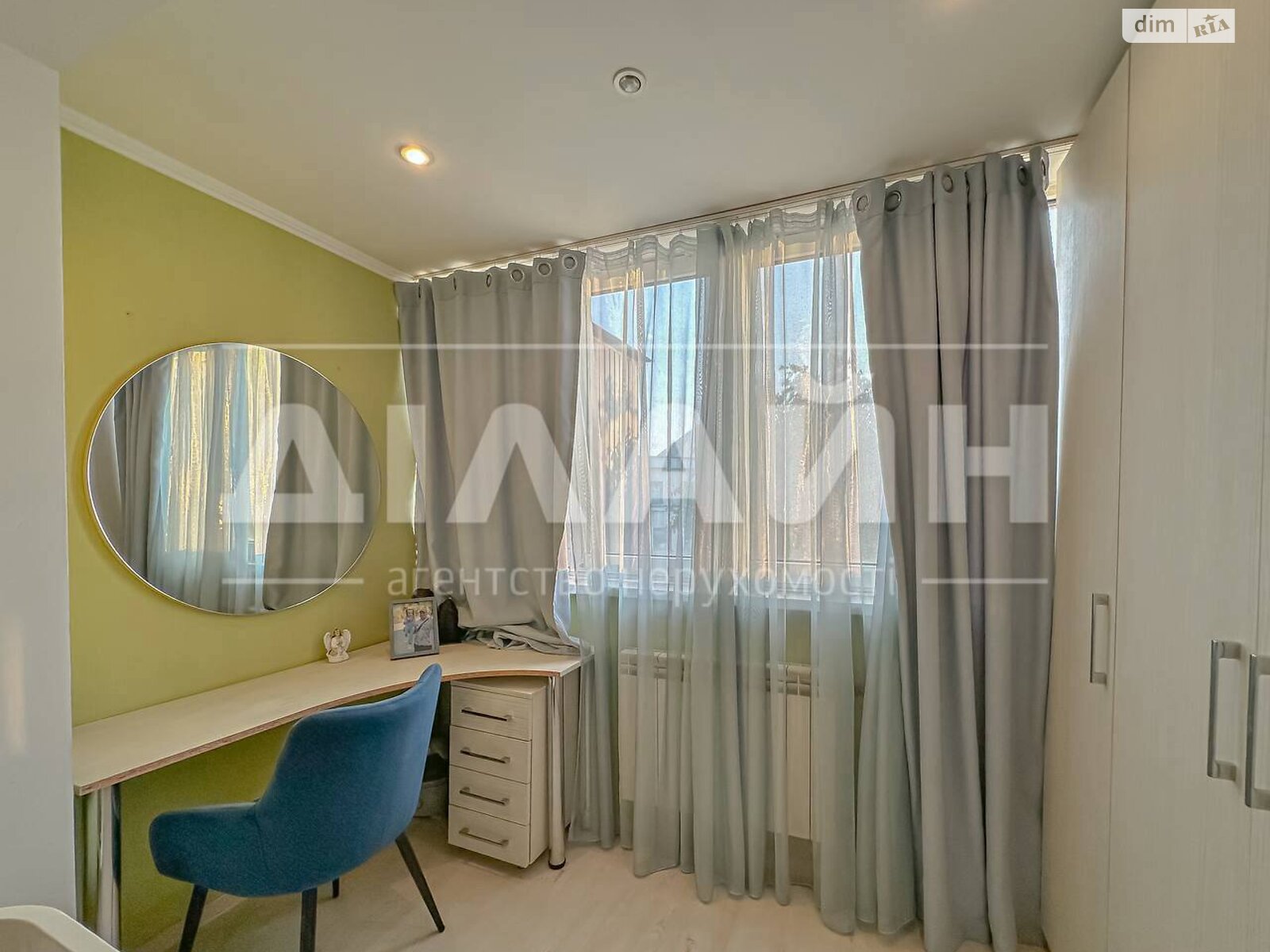 Продаж трикімнатної квартири в Запоріжжі, на вул. Чарівна 119, кв. 223, район 1-й Шевченківський фото 1 Продаж трикімнатної квартири в Запоріжжі, на вул. Чарівна 119, кв. 223, район 1-й Шевченківський фото 1