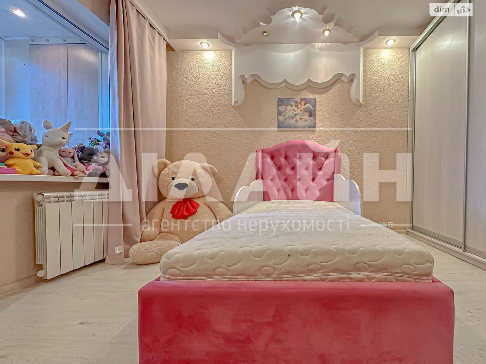 Продаж трикімнатної квартири в Запоріжжі, на вул. Чарівна 119, кв. 223, район 1-й Шевченківський фото 1 Продаж трикімнатної квартири в Запоріжжі, на вул. Чарівна 119, кв. 223, район 1-й Шевченківський фото 1