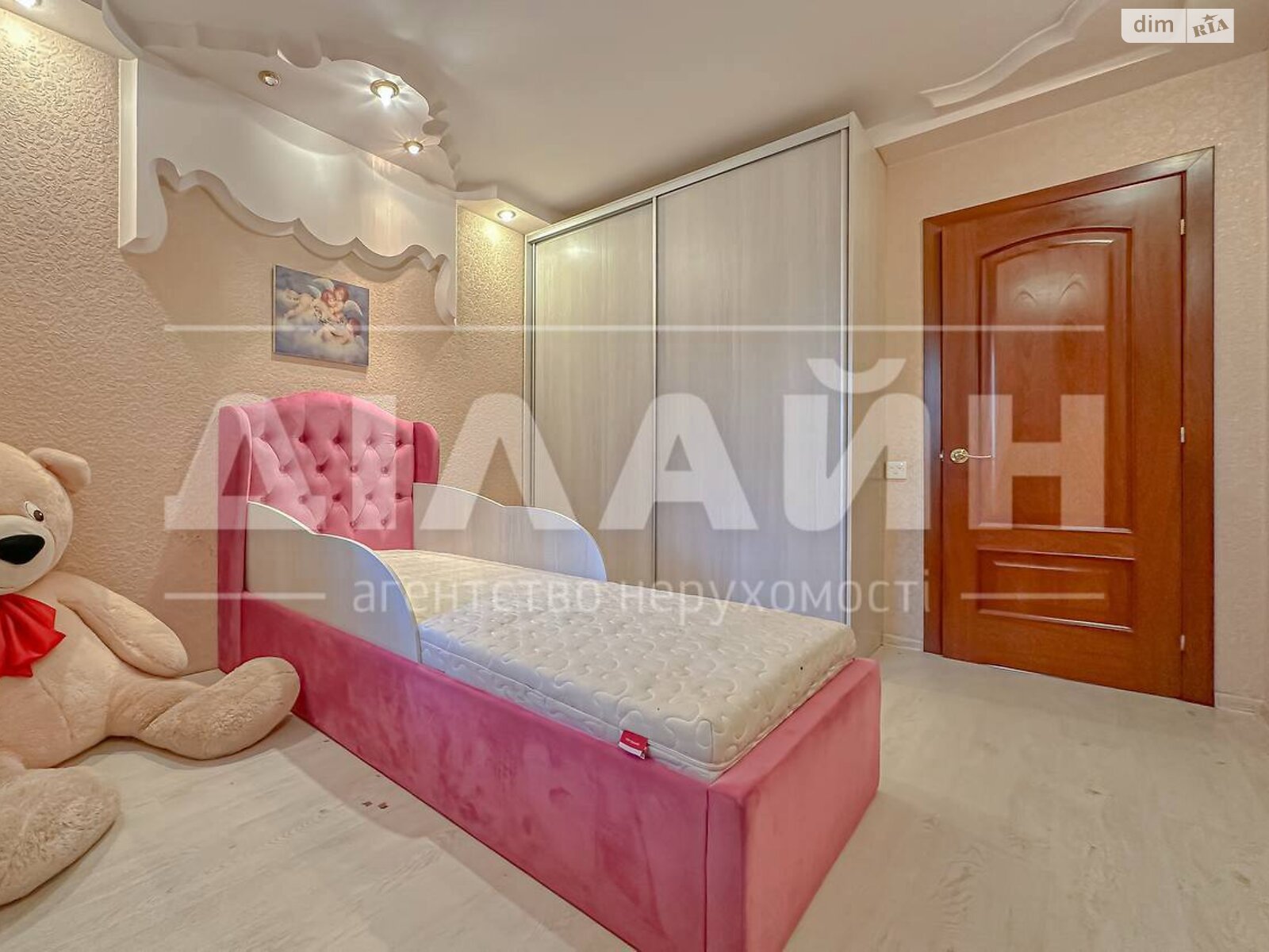 Продаж трикімнатної квартири в Запоріжжі, на вул. Чарівна 119, кв. 223, район 1-й Шевченківський фото 1 Продаж трикімнатної квартири в Запоріжжі, на вул. Чарівна 119, кв. 223, район 1-й Шевченківський фото 1