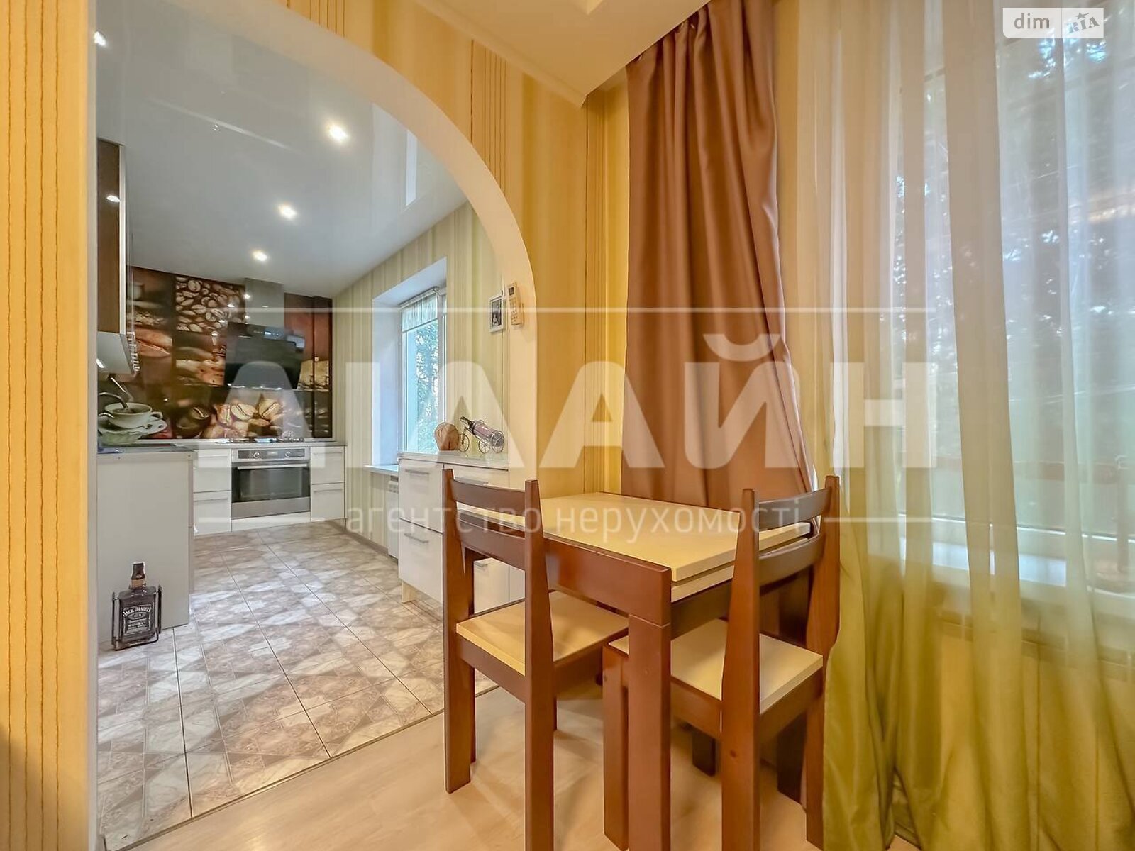 Продаж трикімнатної квартири в Запоріжжі, на вул. Чарівна 119, кв. 223, район 1-й Шевченківський фото 1 Продаж трикімнатної квартири в Запоріжжі, на вул. Чарівна 119, кв. 223, район 1-й Шевченківський фото 1
