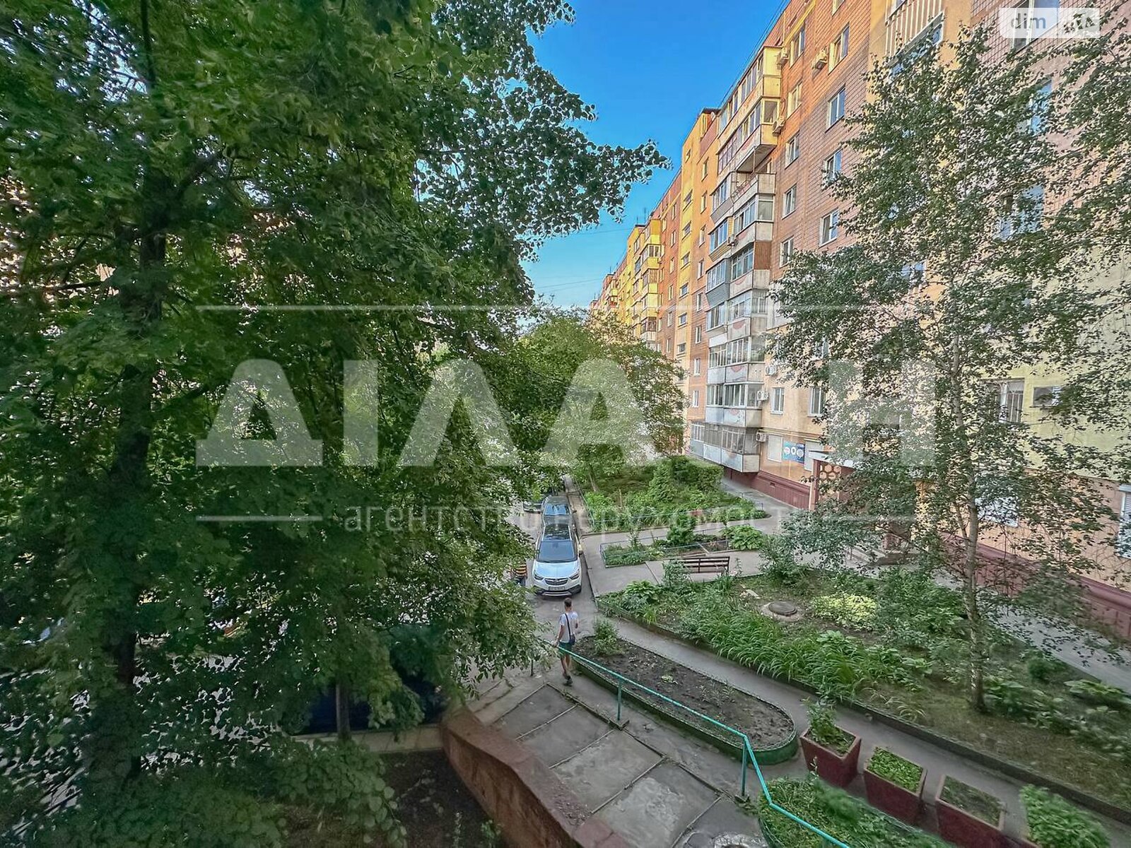 Продаж трикімнатної квартири в Запоріжжі, на вул. Чарівна 119, кв. 223, район 1-й Шевченківський фото 1 Продаж трикімнатної квартири в Запоріжжі, на вул. Чарівна 119, кв. 223, район 1-й Шевченківський фото 1