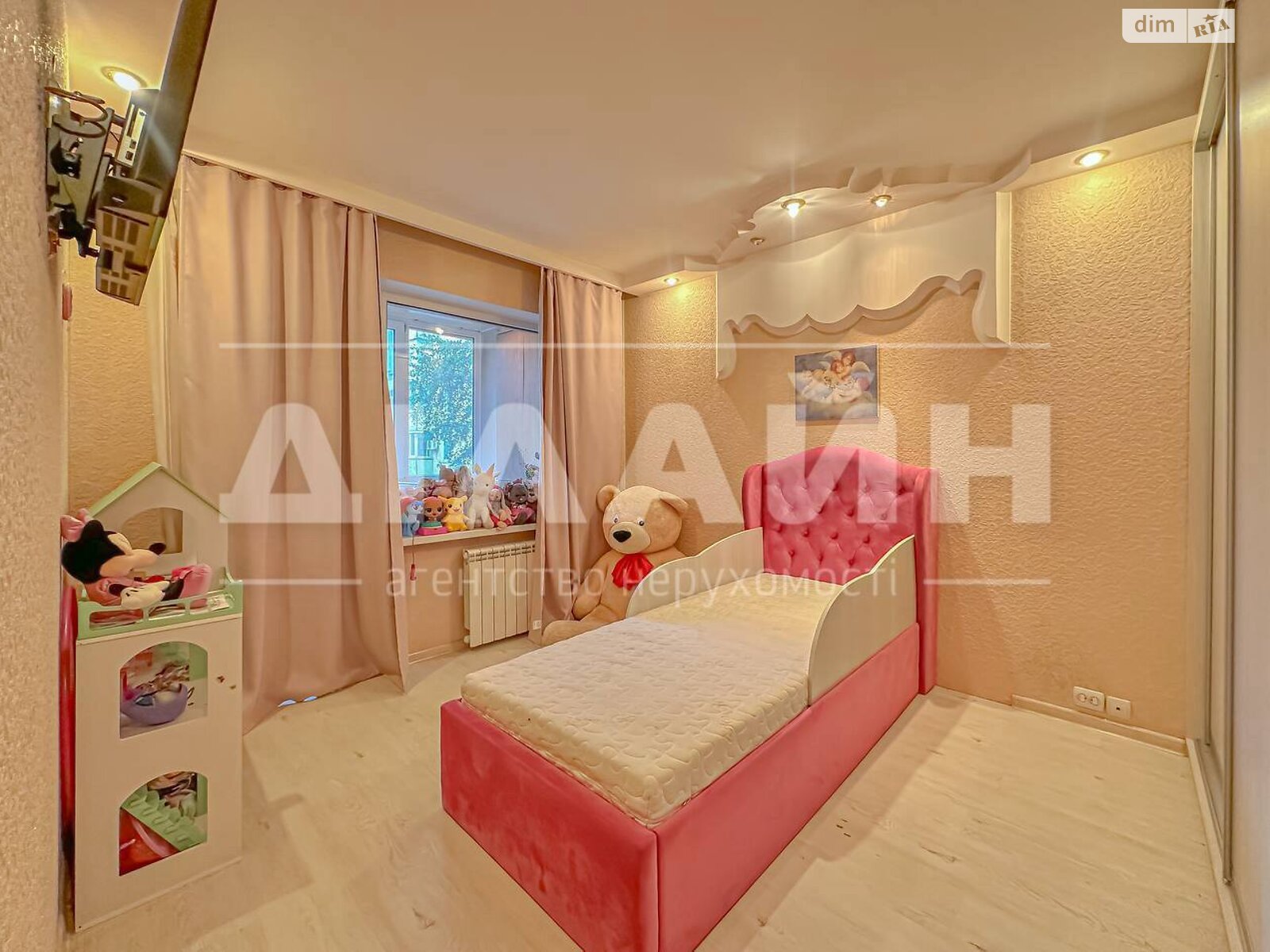 Продаж трикімнатної квартири в Запоріжжі, на вул. Чарівна 119, кв. 223, район 1-й Шевченківський фото 1 Продаж трикімнатної квартири в Запоріжжі, на вул. Чарівна 119, кв. 223, район 1-й Шевченківський фото 1