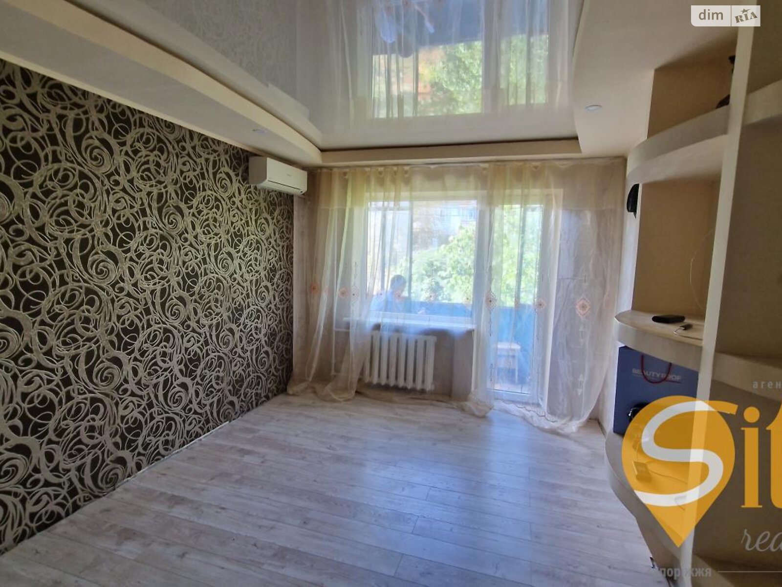 Продажа трехкомнатной квартиры в Запорожье, на ул. Волшебная, район 1-й Шевченковский фото 1