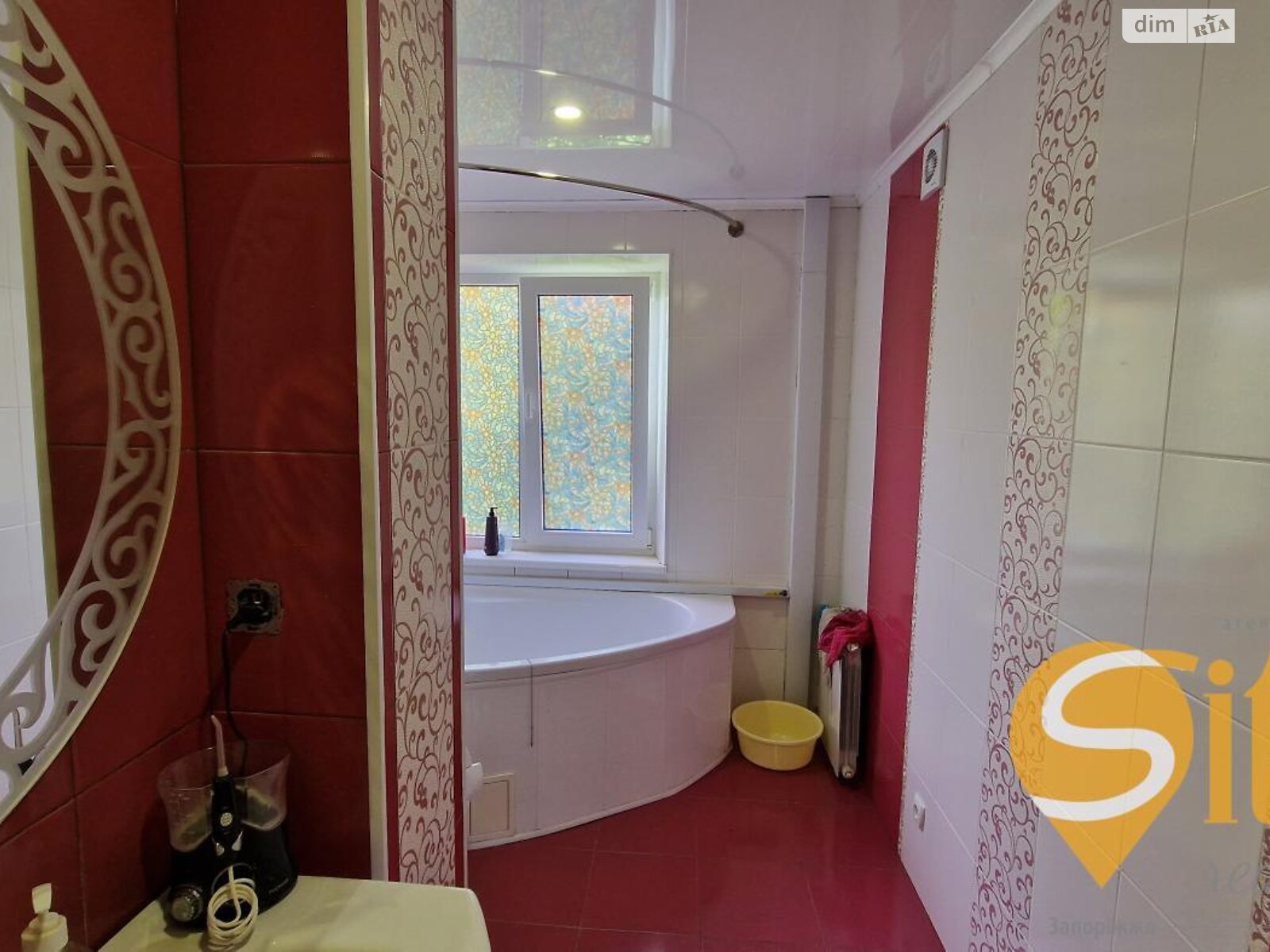 Продажа трехкомнатной квартиры в Запорожье, на ул. Волшебная, район 1-й Шевченковский фото 1