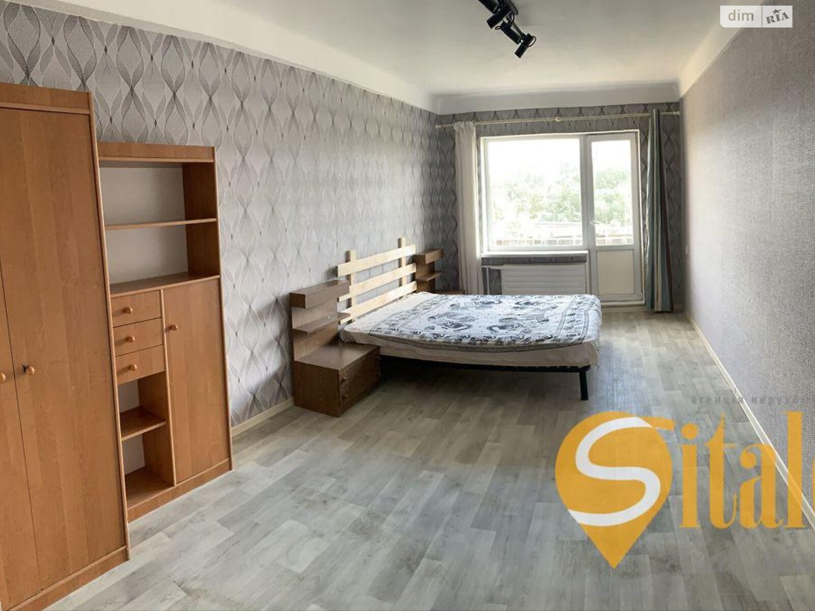 Продажа двухкомнатной квартиры в Запорожье, на ул. Волшебная, район 1-й Шевченковский фото 1 Продажа двухкомнатной квартиры в Запорожье, на ул. Волшебная, район 1-й Шевченковский фото 1