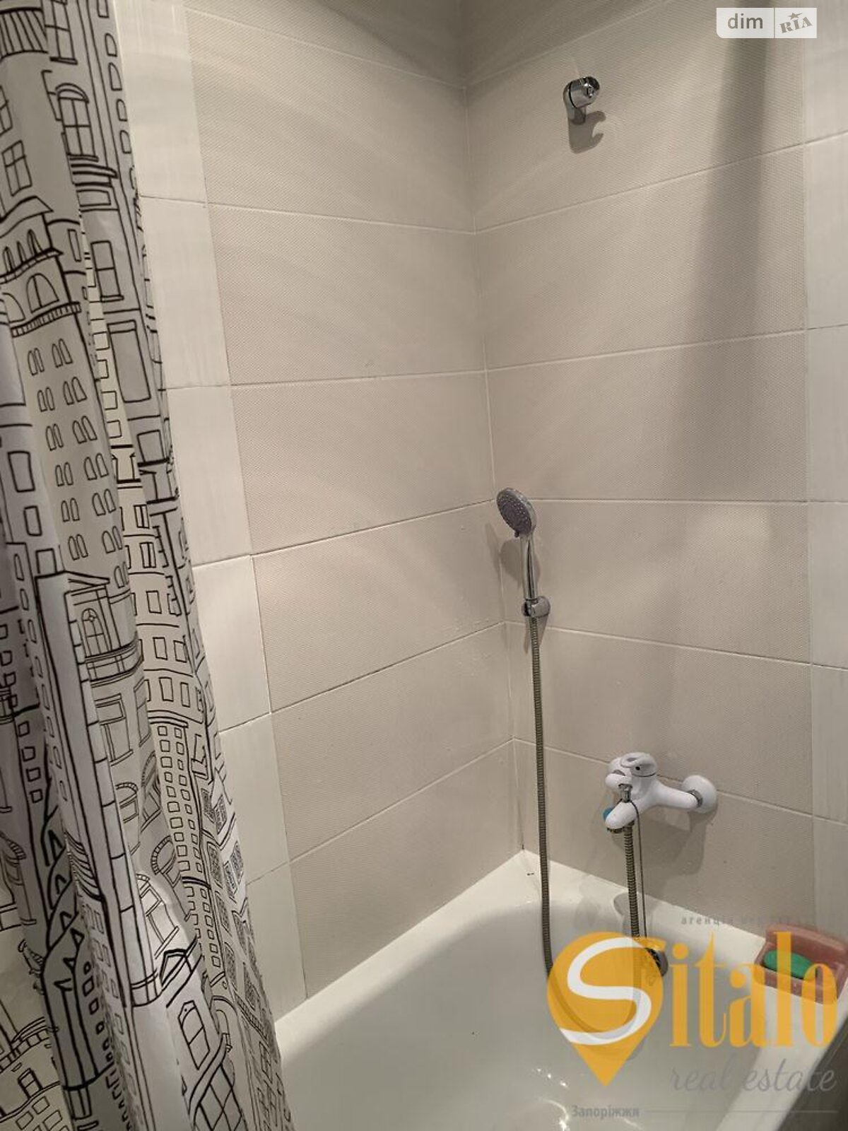 Продажа двухкомнатной квартиры в Запорожье, на ул. Волшебная, район 1-й Шевченковский фото 1 Продажа двухкомнатной квартиры в Запорожье, на ул. Волшебная, район 1-й Шевченковский фото 1