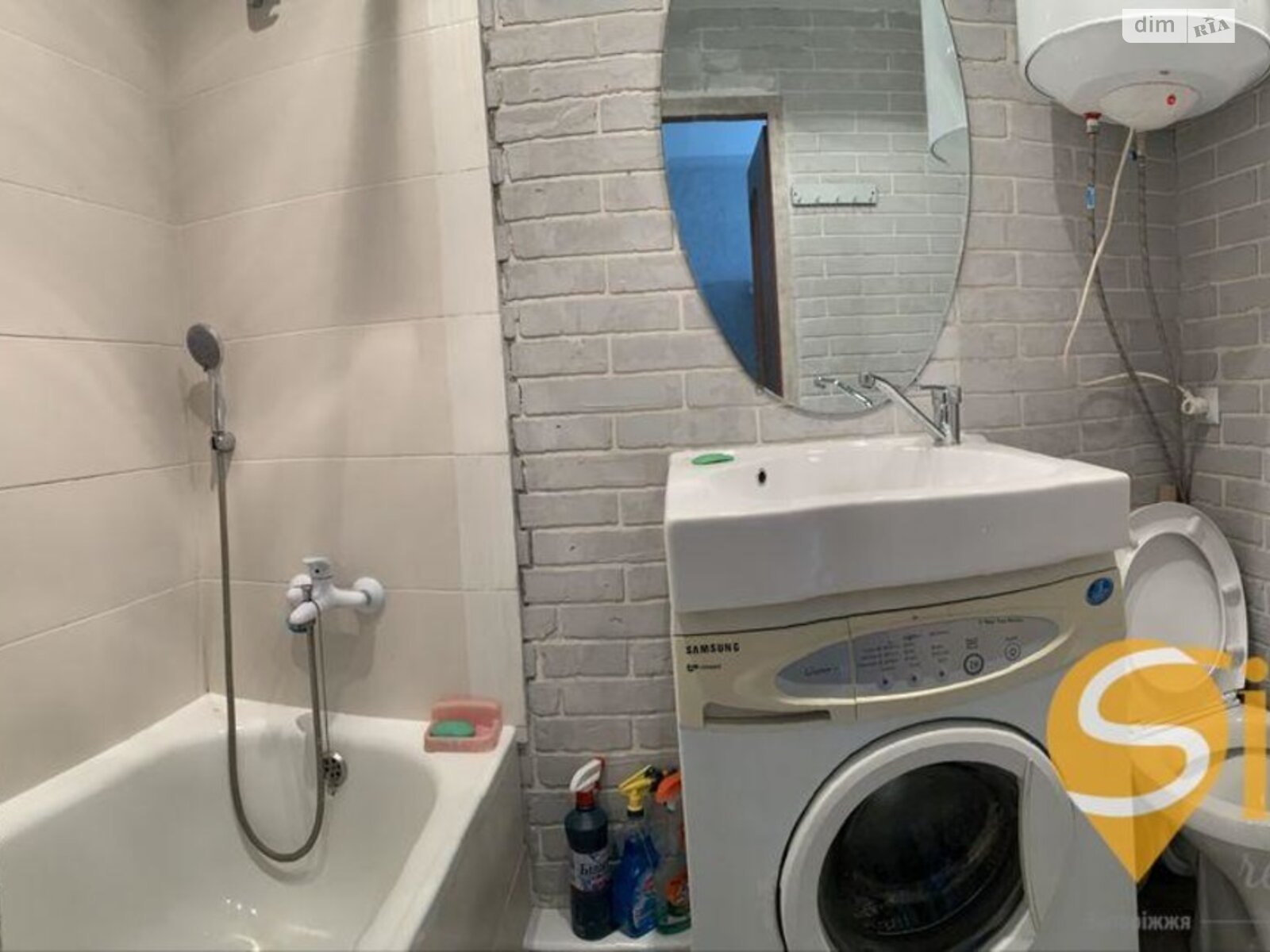 Продажа двухкомнатной квартиры в Запорожье, на ул. Волшебная, район 1-й Шевченковский фото 1 Продажа двухкомнатной квартиры в Запорожье, на ул. Волшебная, район 1-й Шевченковский фото 1