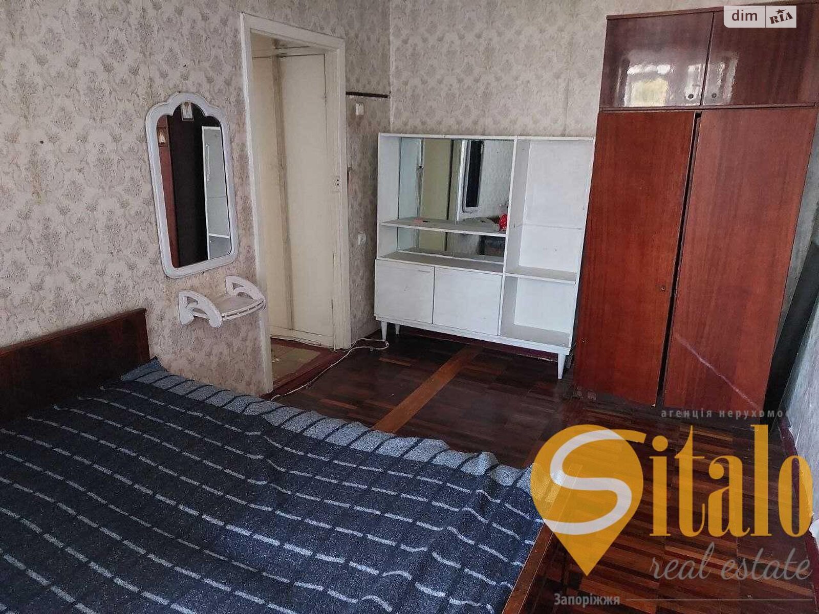 Продажа двухкомнатной квартиры в Запорожье, на ул. Волшебная, район 1-й Шевченковский фото 1