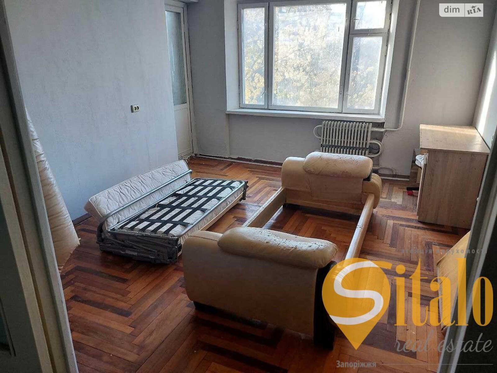 Продажа двухкомнатной квартиры в Запорожье, на ул. Волшебная, район 1-й Шевченковский фото 1