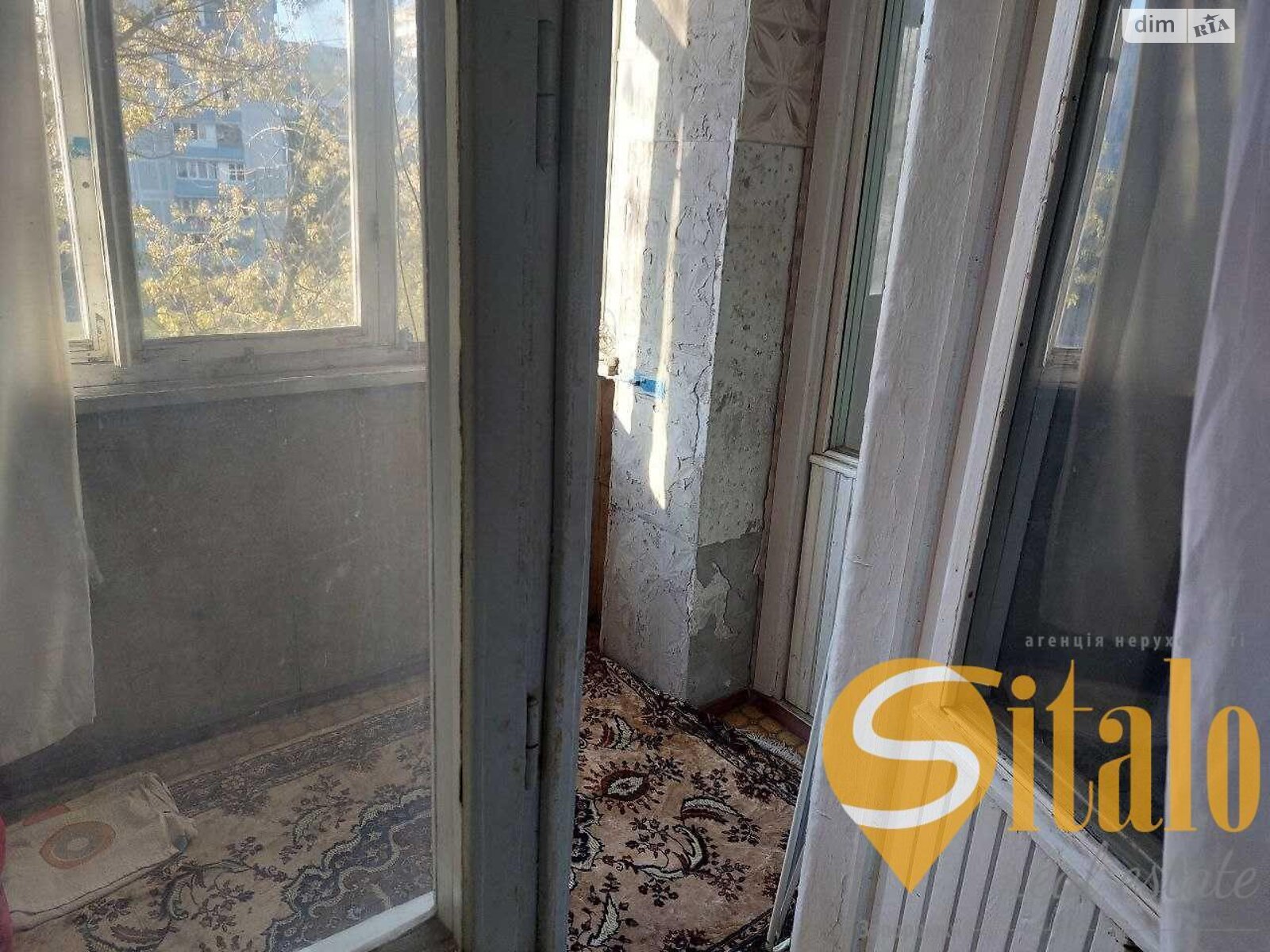 Продажа двухкомнатной квартиры в Запорожье, на ул. Волшебная, район 1-й Шевченковский фото 1