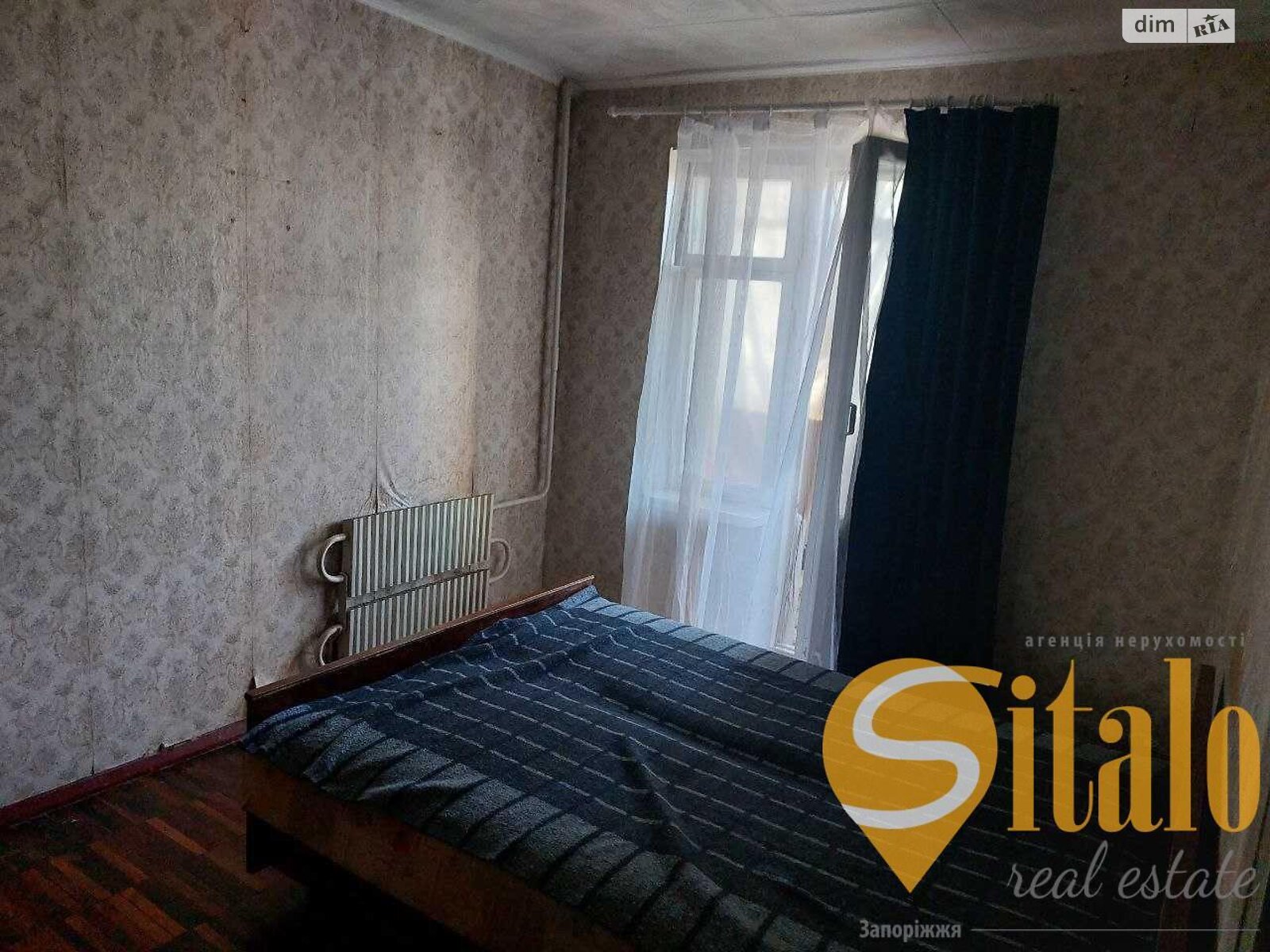 Продажа двухкомнатной квартиры в Запорожье, на ул. Волшебная, район 1-й Шевченковский фото 1