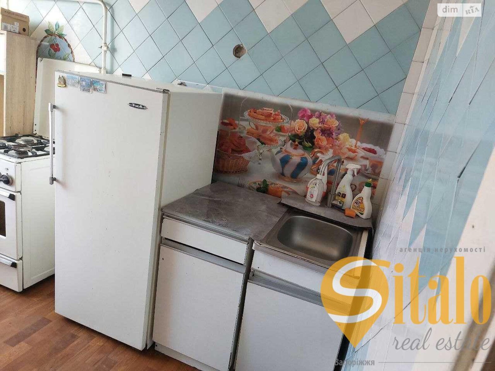 Продажа двухкомнатной квартиры в Запорожье, на ул. Волшебная, район 1-й Шевченковский фото 1