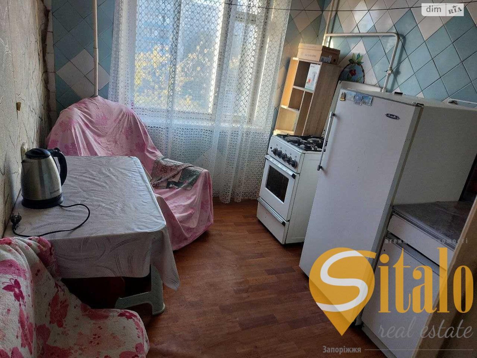 Продажа двухкомнатной квартиры в Запорожье, на ул. Волшебная, район 1-й Шевченковский фото 1