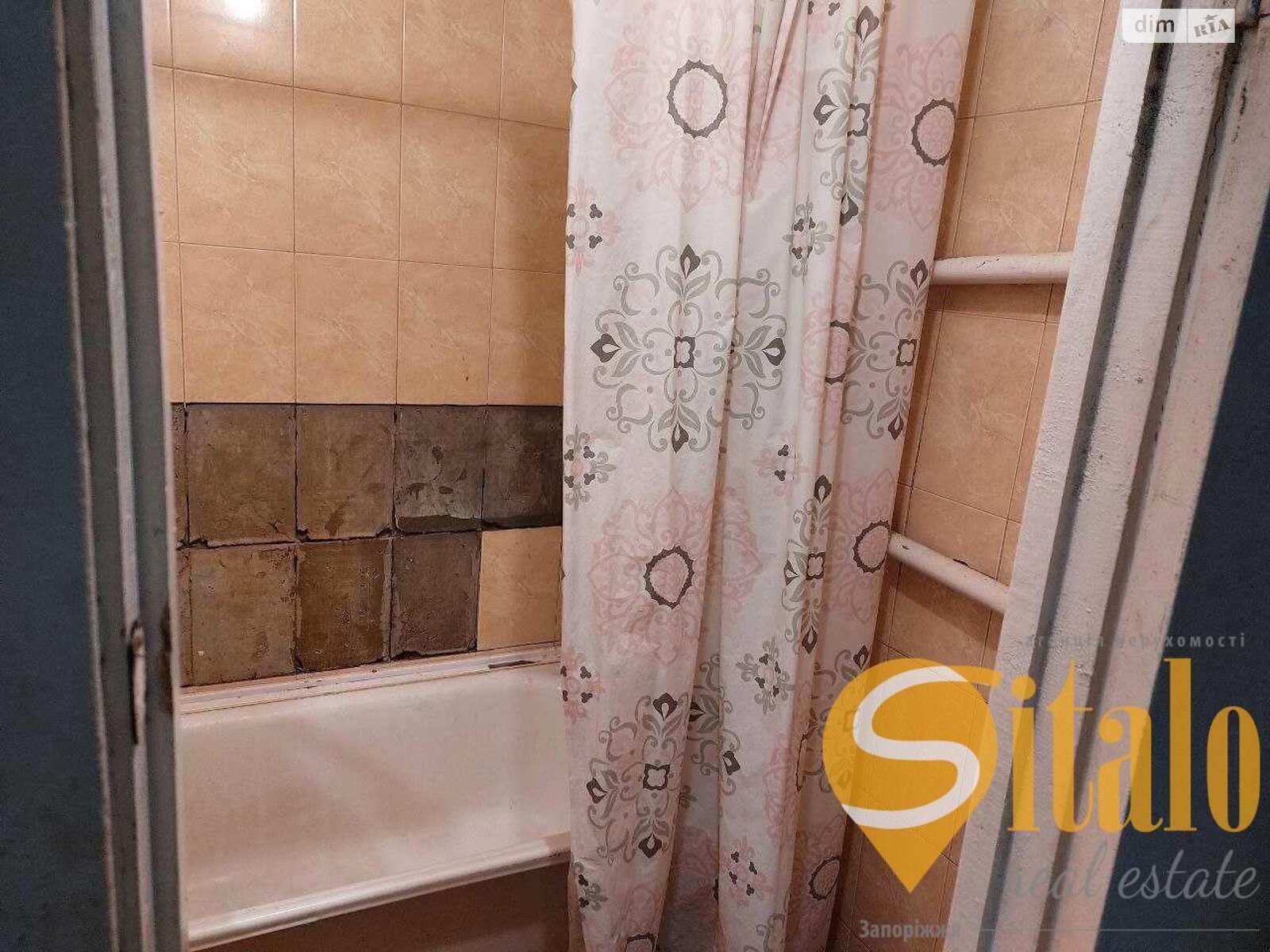 Продажа двухкомнатной квартиры в Запорожье, на ул. Волшебная, район 1-й Шевченковский фото 1