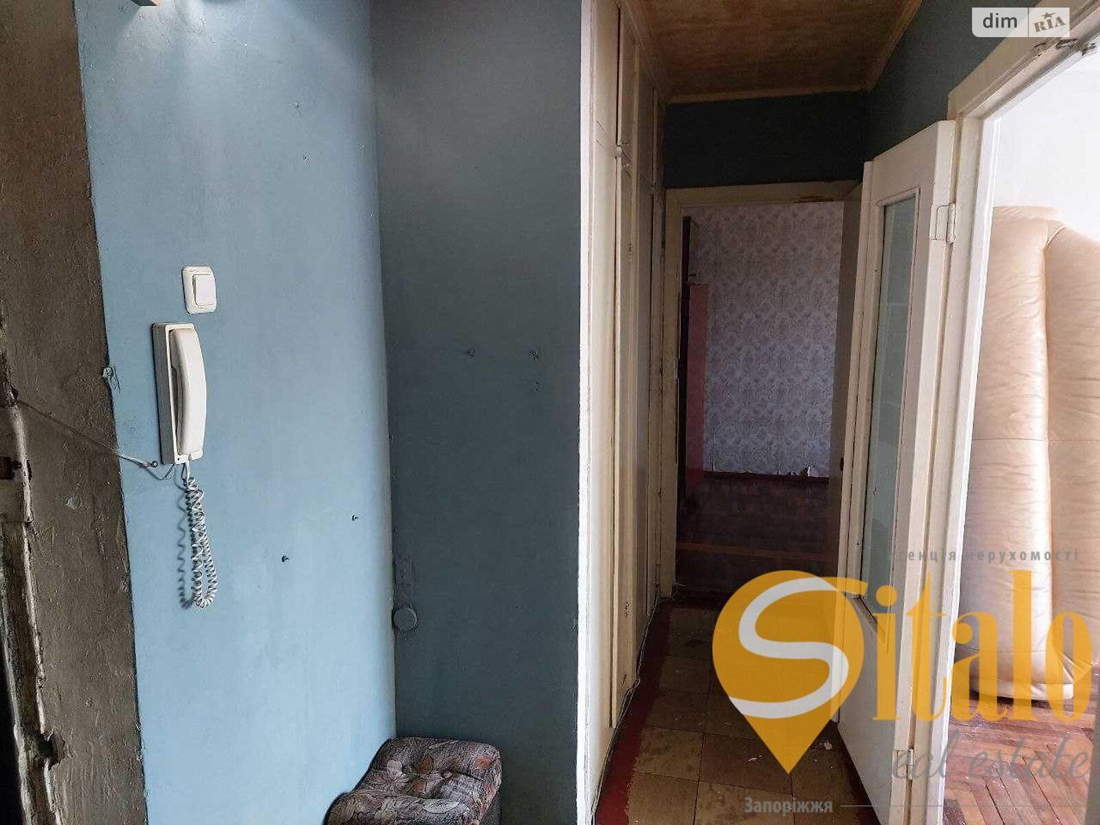 Продажа двухкомнатной квартиры в Запорожье, на ул. Волшебная, район 1-й Шевченковский фото 1