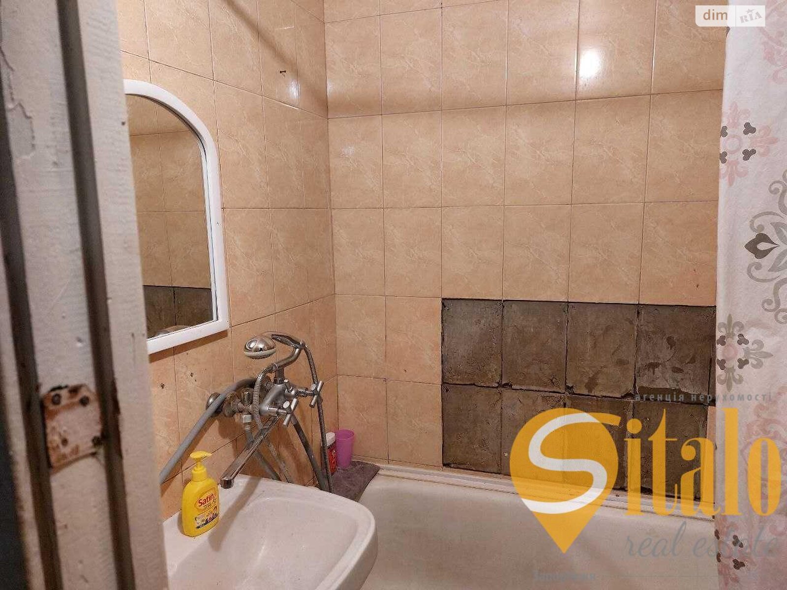 Продажа двухкомнатной квартиры в Запорожье, на ул. Волшебная, район 1-й Шевченковский фото 1