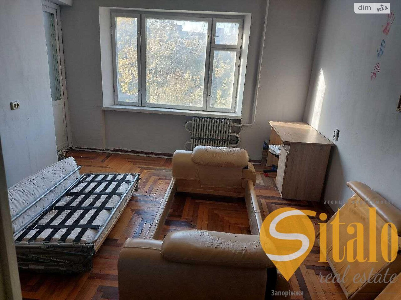 Продажа двухкомнатной квартиры в Запорожье, на ул. Волшебная, район 1-й Шевченковский фото 1