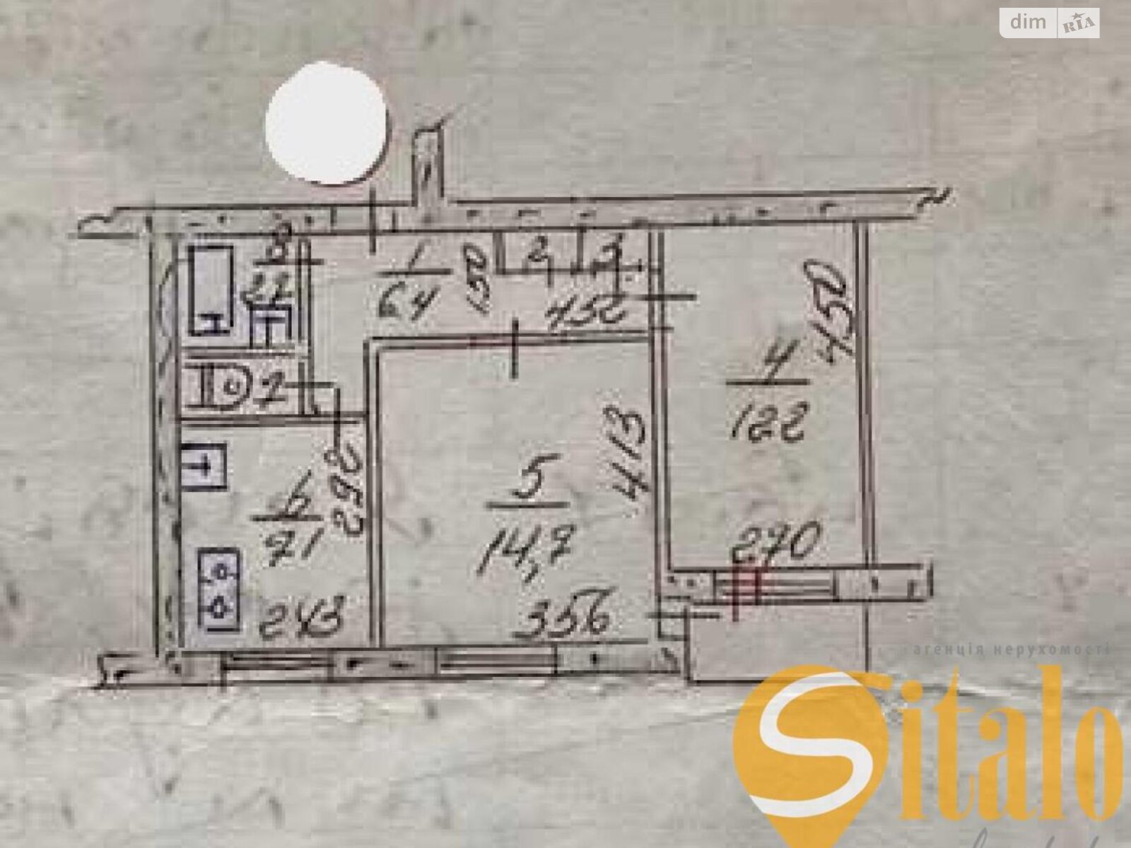 Продажа двухкомнатной квартиры в Запорожье, на ул. Волшебная, район 1-й Шевченковский фото 1