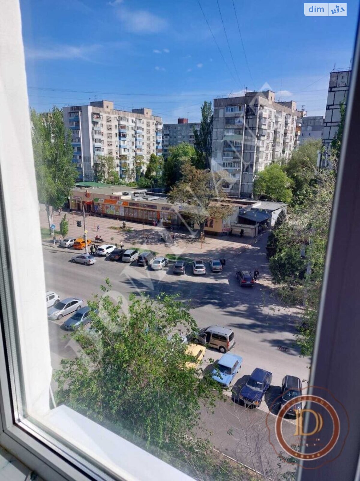 Продажа двухкомнатной квартиры в Запорожье, на ул. Волшебная, район 1-й Шевченковский фото 1 Продажа двухкомнатной квартиры в Запорожье, на ул. Волшебная, район 1-й Шевченковский фото 1