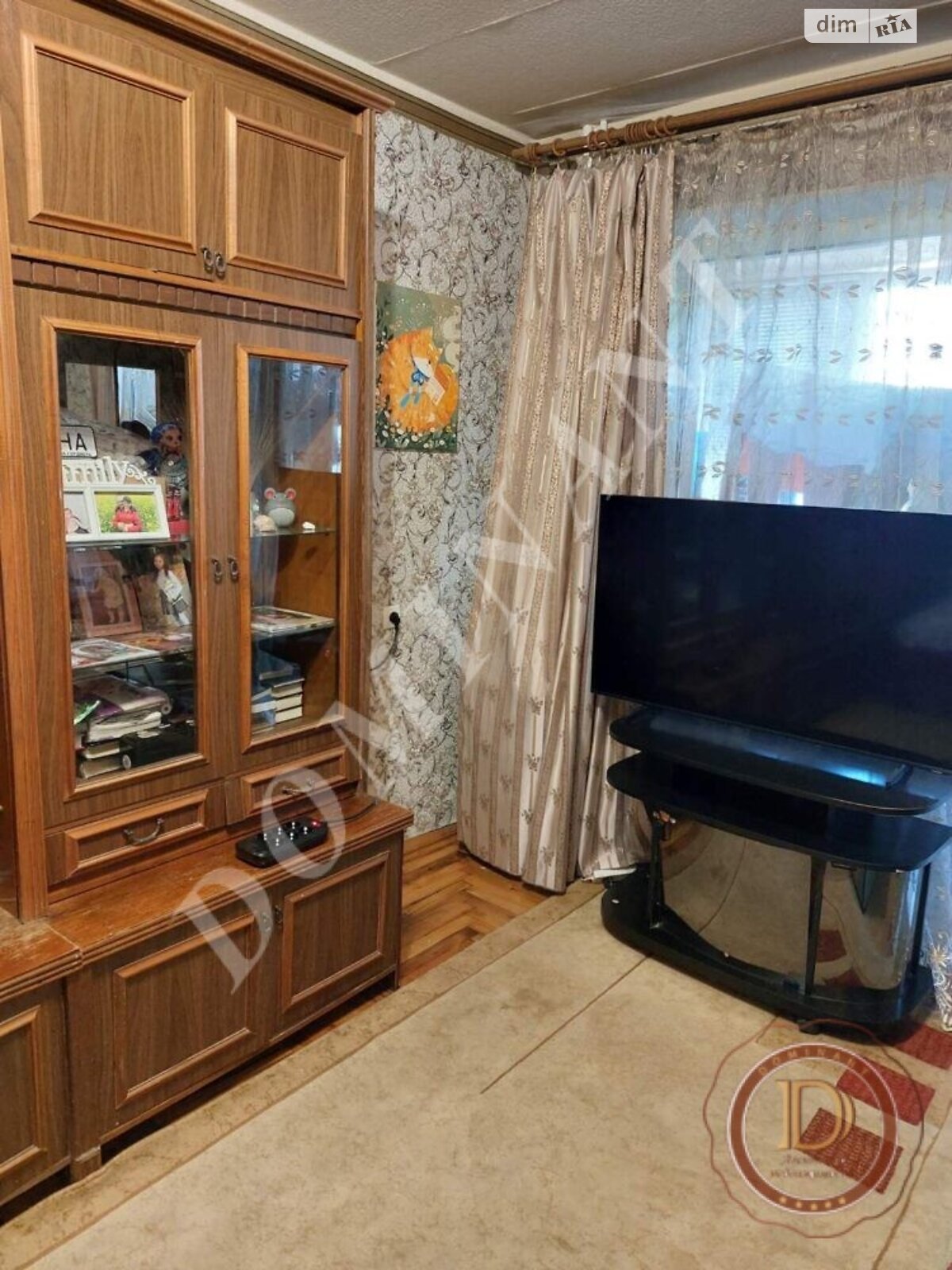 Продажа двухкомнатной квартиры в Запорожье, на ул. Волшебная, район 1-й Шевченковский фото 1 Продажа двухкомнатной квартиры в Запорожье, на ул. Волшебная, район 1-й Шевченковский фото 1