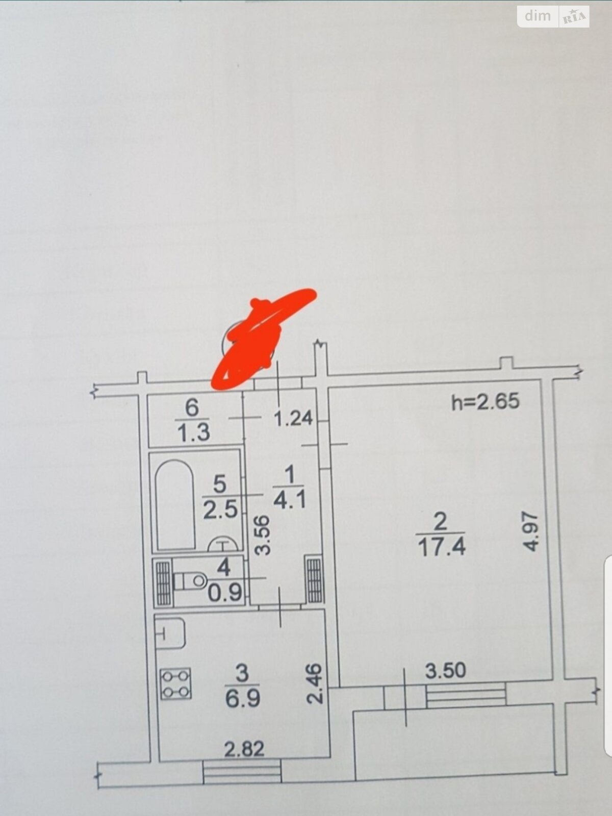 Продажа однокомнатной квартиры в Запорожье, на ул. Калнышевского, район 17-й Хортицкий фото 1