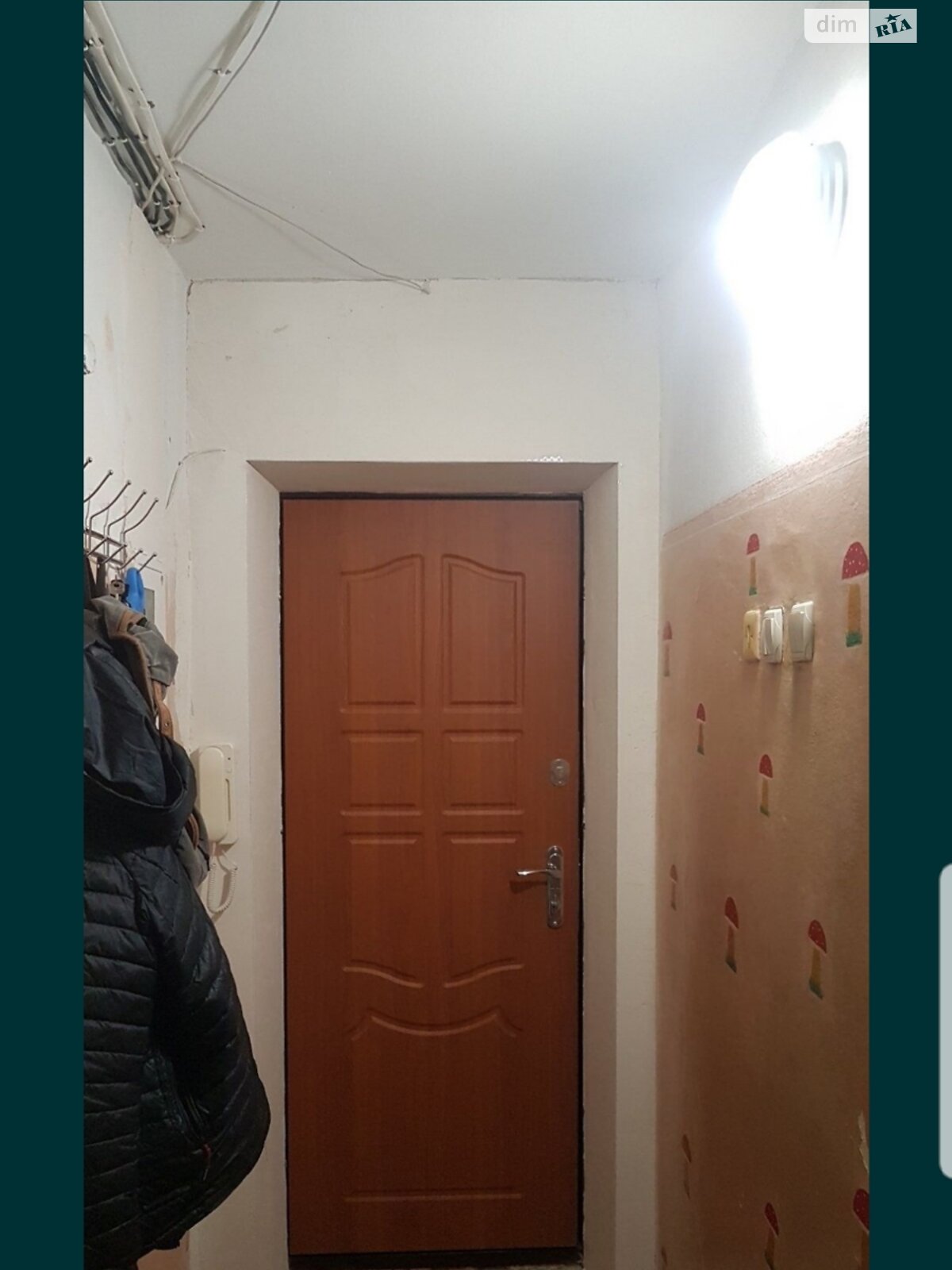 Продажа однокомнатной квартиры в Запорожье, на ул. Калнышевского, район 17-й Хортицкий фото 1