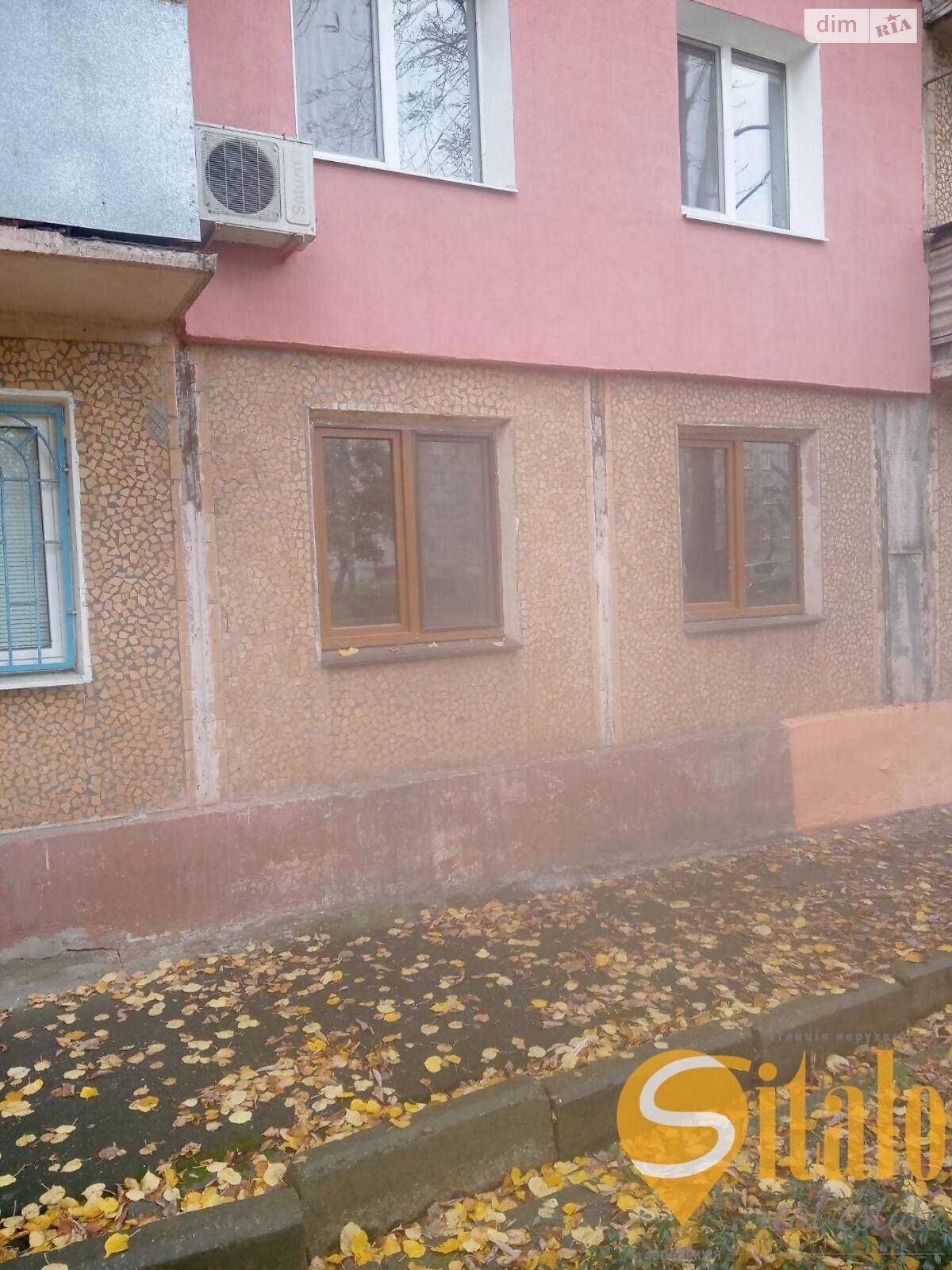 Продаж чотирикімнатної квартири в Запоріжжі, на вул. Бочарова, район 2-й Шевченківський фото 1