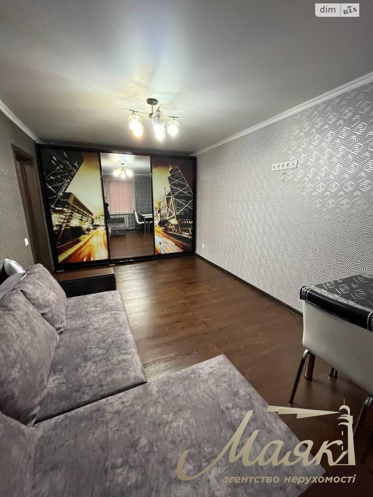 Продажа двухкомнатной квартиры в Запорожье, на ул. Краснова Николая 1А, район 2-й Шевченковский фото 1 Продажа двухкомнатной квартиры в Запорожье, на ул. Краснова Николая 1А, район 2-й Шевченковский фото 1