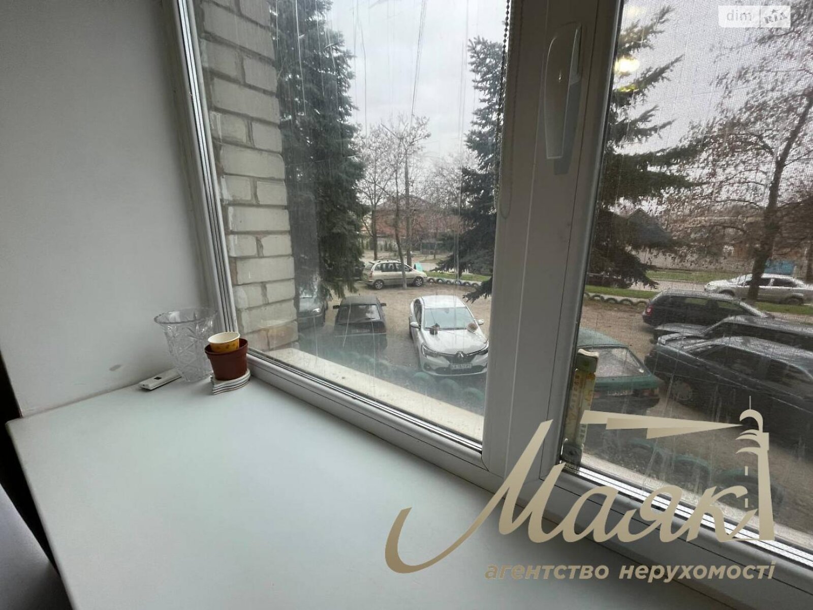 Продажа двухкомнатной квартиры в Запорожье, на ул. Краснова Николая 1А, район 2-й Шевченковский фото 1 Продажа двухкомнатной квартиры в Запорожье, на ул. Краснова Николая 1А, район 2-й Шевченковский фото 1