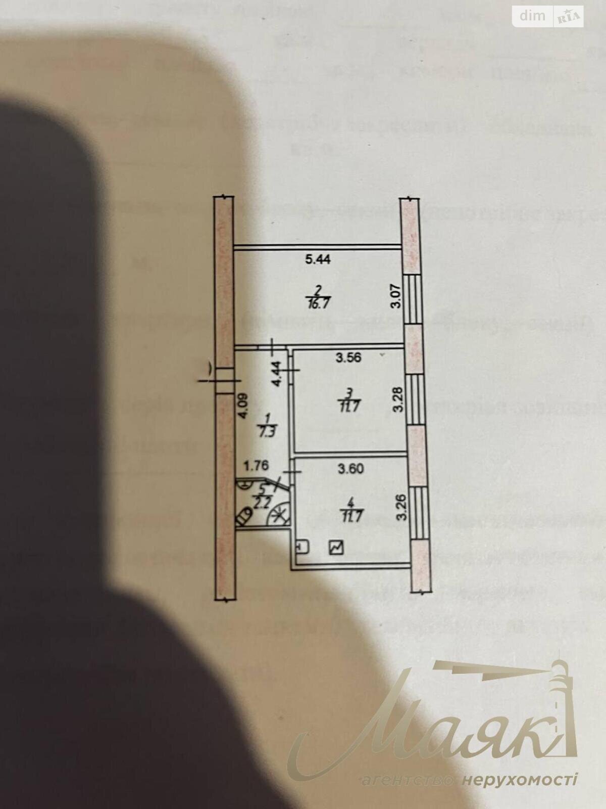 Продажа двухкомнатной квартиры в Запорожье, на ул. Краснова Николая 1А, район 2-й Шевченковский фото 1 Продажа двухкомнатной квартиры в Запорожье, на ул. Краснова Николая 1А, район 2-й Шевченковский фото 1