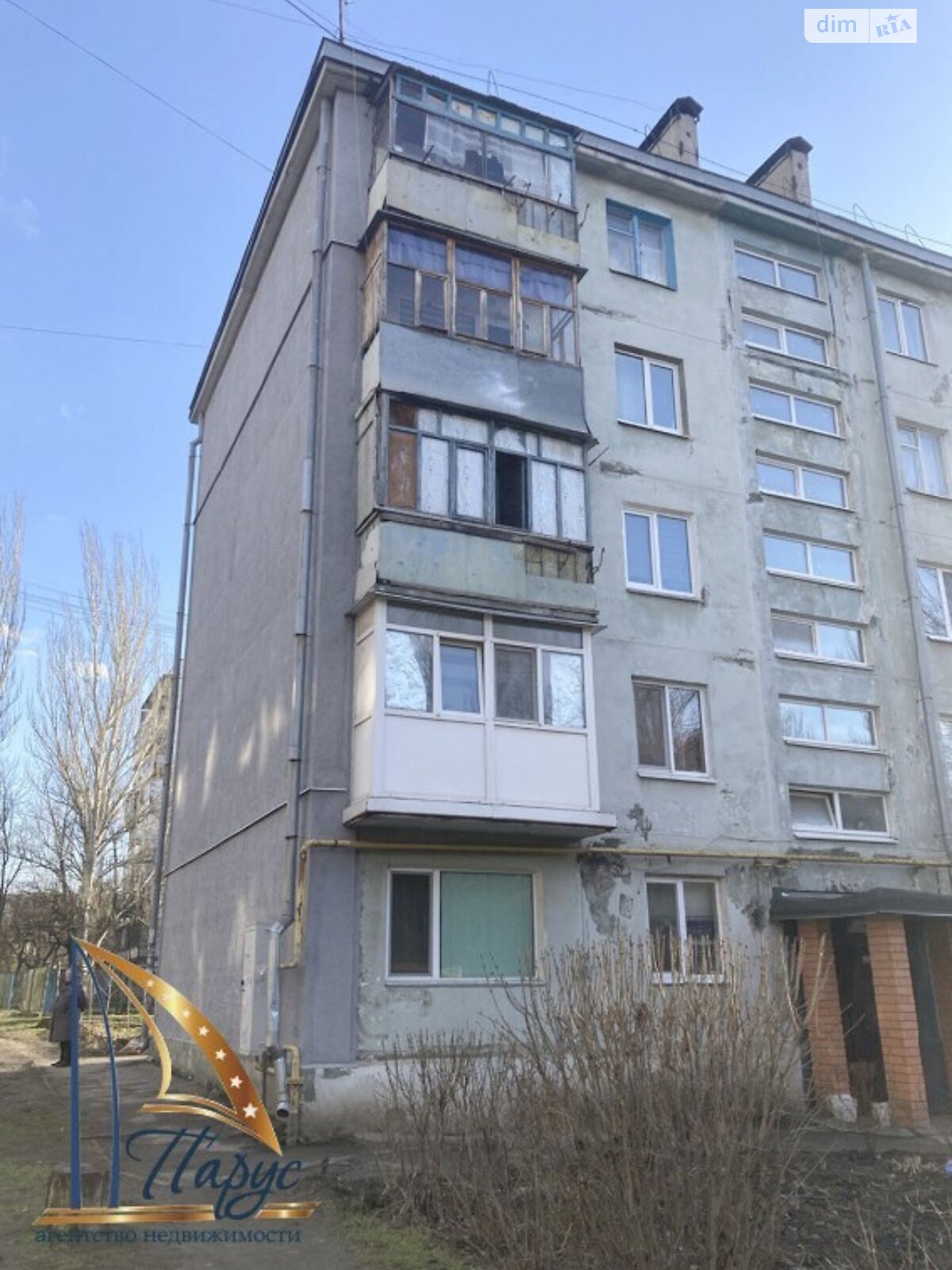 Продажа двухкомнатной квартиры в Запорожье, на ул. Полякова, район 2-й Шевченковский фото 1