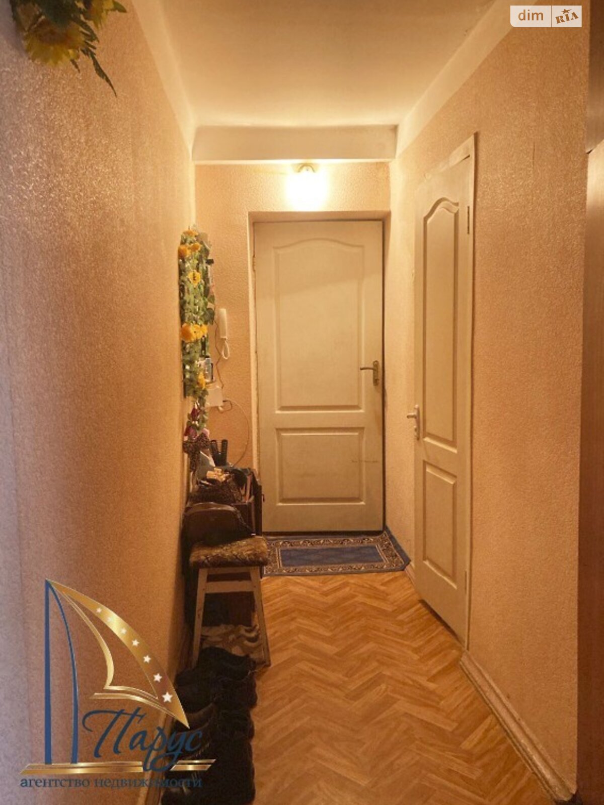 Продажа двухкомнатной квартиры в Запорожье, на ул. Полякова, район 2-й Шевченковский фото 1