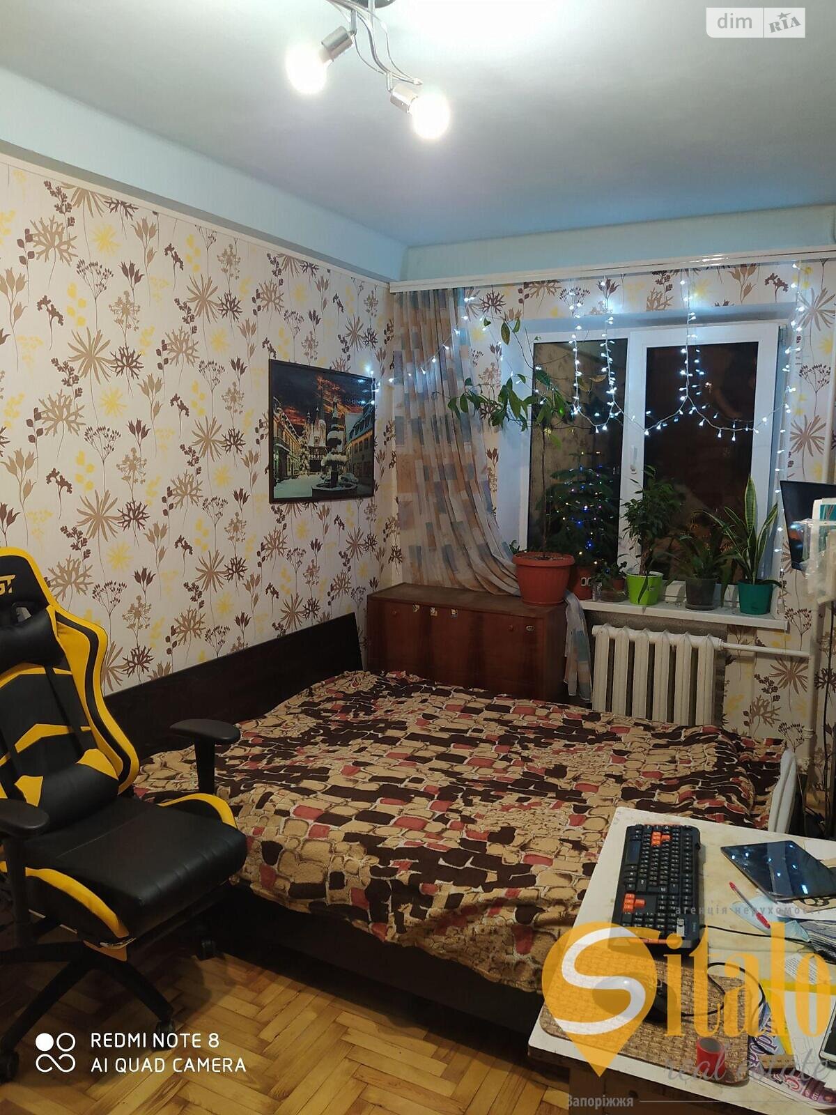 Продажа трехкомнатной квартиры в Запорожье, на ул. Полякова, район 2-й Шевченковский фото 1 Продажа трехкомнатной квартиры в Запорожье, на ул. Полякова, район 2-й Шевченковский фото 1