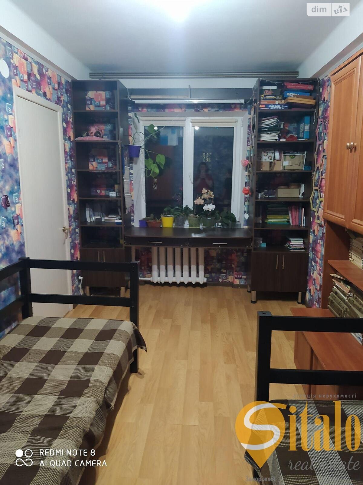 Продажа трехкомнатной квартиры в Запорожье, на ул. Полякова, район 2-й Шевченковский фото 1 Продажа трехкомнатной квартиры в Запорожье, на ул. Полякова, район 2-й Шевченковский фото 1