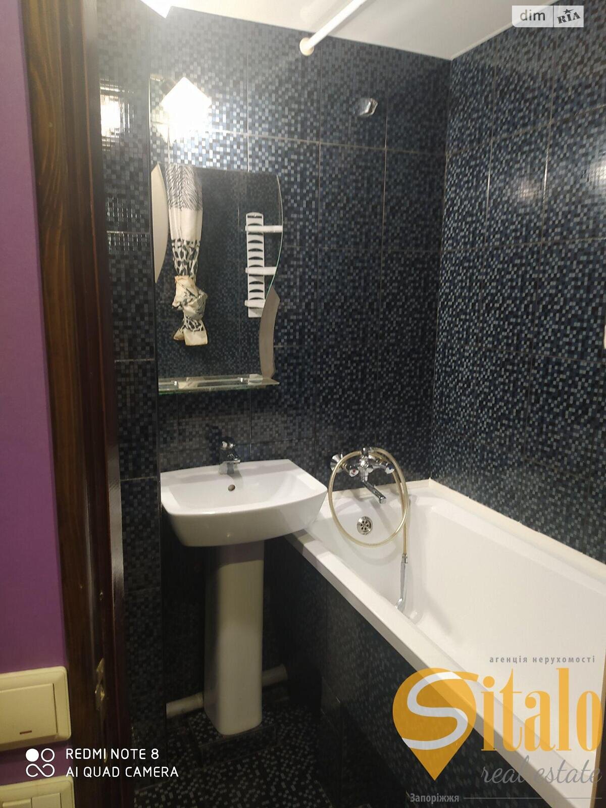 Продажа трехкомнатной квартиры в Запорожье, на ул. Полякова, район 2-й Шевченковский фото 1 Продажа трехкомнатной квартиры в Запорожье, на ул. Полякова, район 2-й Шевченковский фото 1