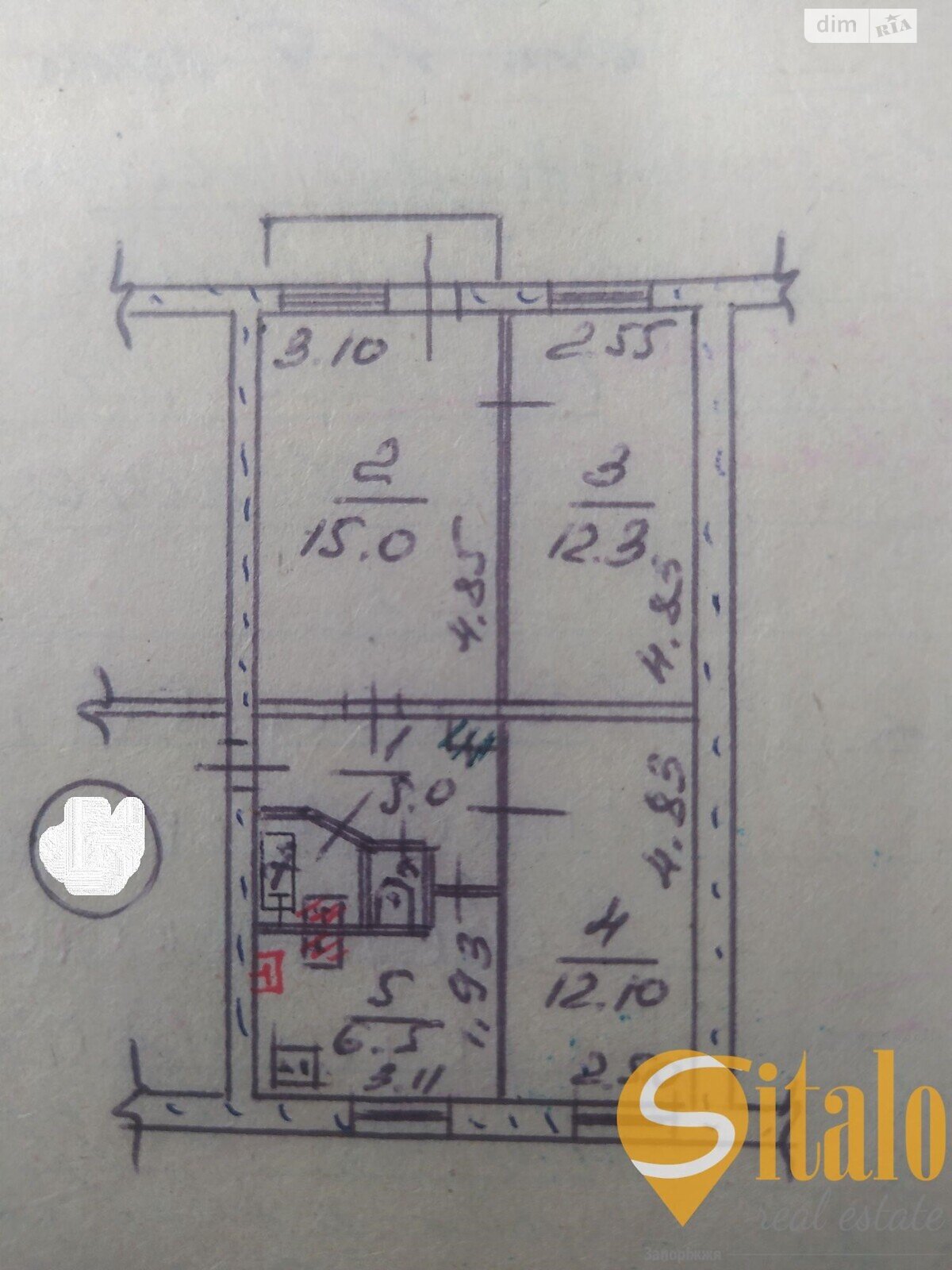 Продажа трехкомнатной квартиры в Запорожье, на ул. Полякова, район 2-й Шевченковский фото 1 Продажа трехкомнатной квартиры в Запорожье, на ул. Полякова, район 2-й Шевченковский фото 1