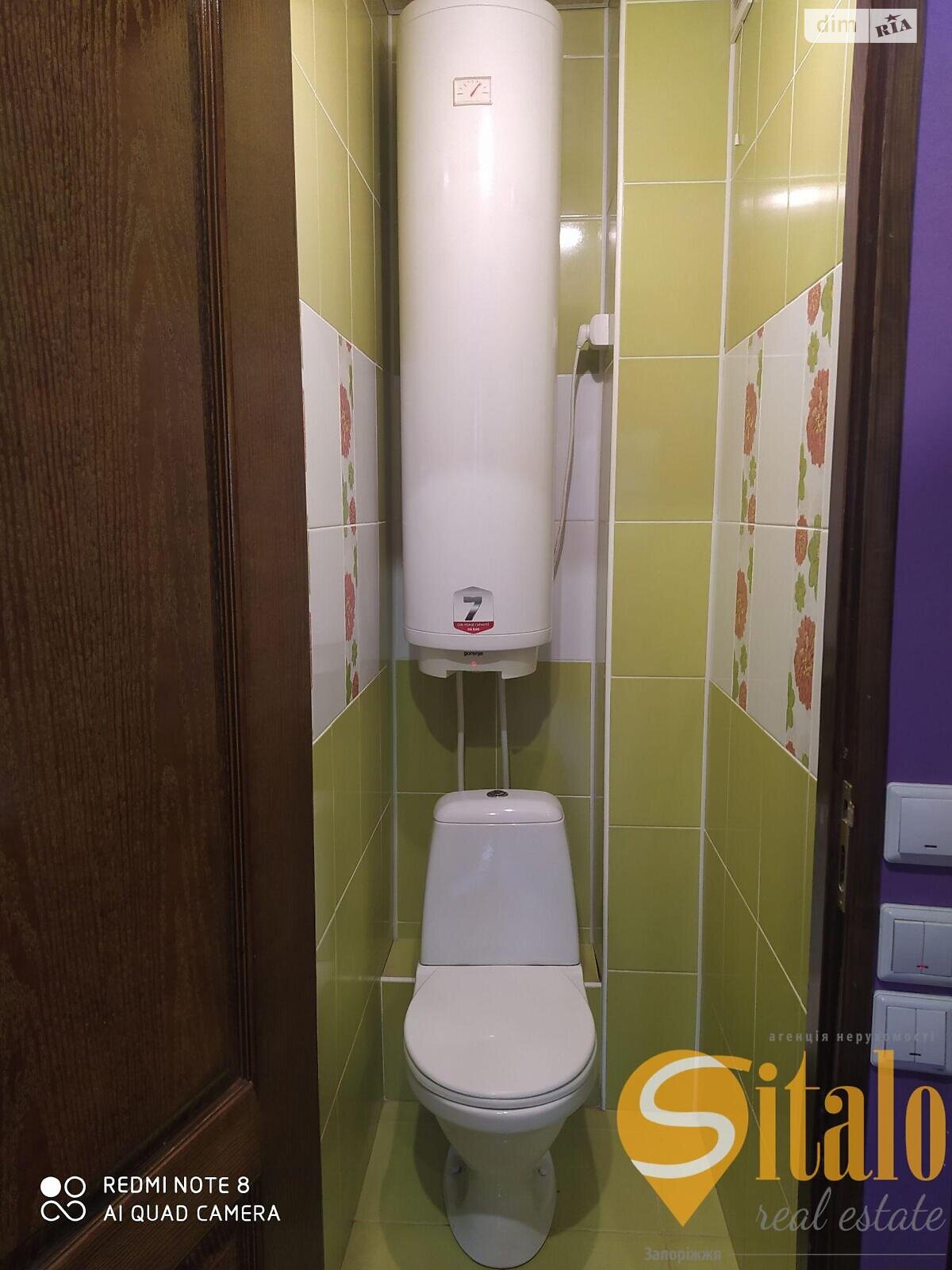 Продажа трехкомнатной квартиры в Запорожье, на ул. Полякова, район 2-й Шевченковский фото 1 Продажа трехкомнатной квартиры в Запорожье, на ул. Полякова, район 2-й Шевченковский фото 1